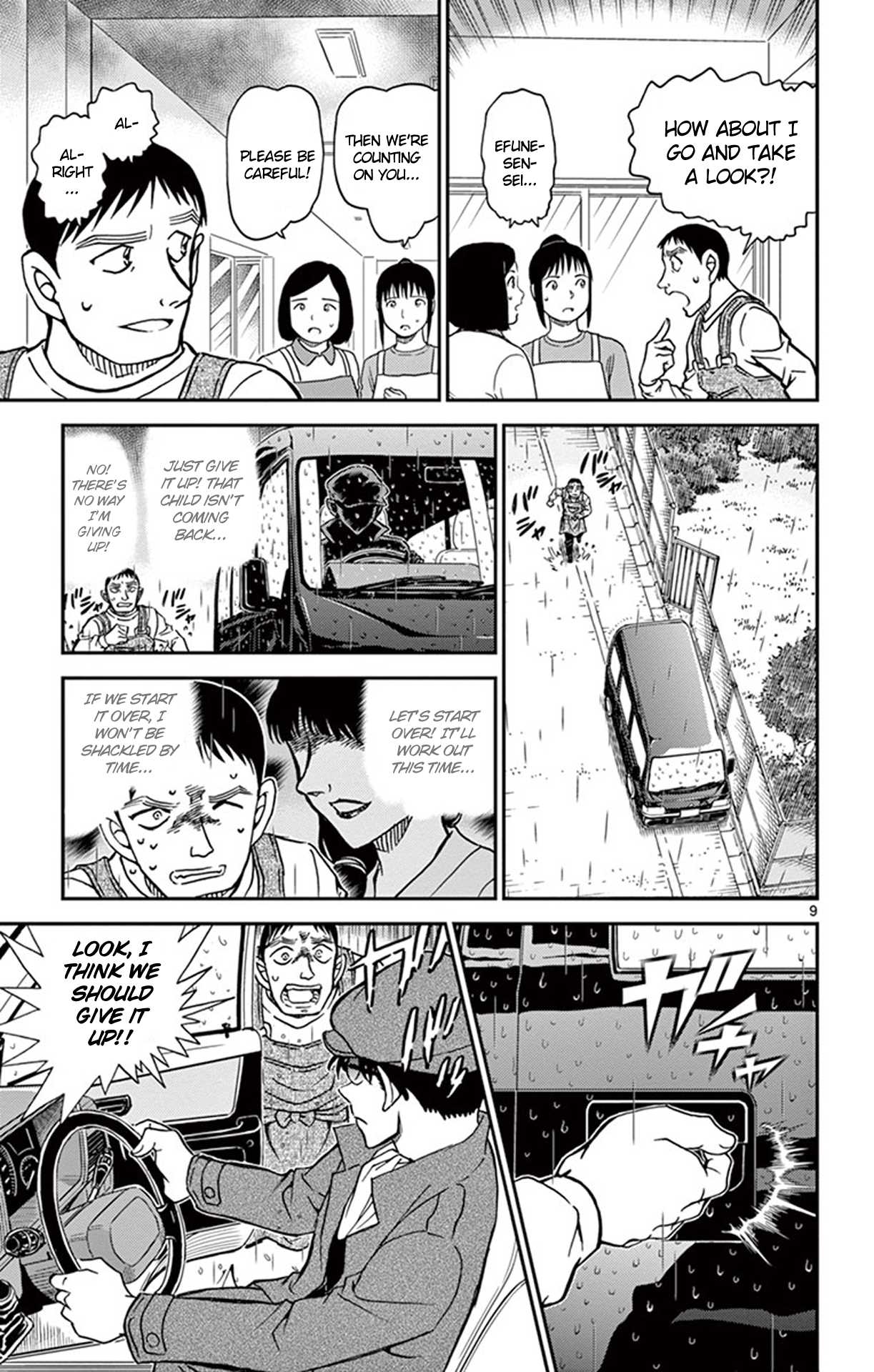 Detective Conan Chapter 924 page 10 - Chapter 924: Shinichi Boy (Part Two)