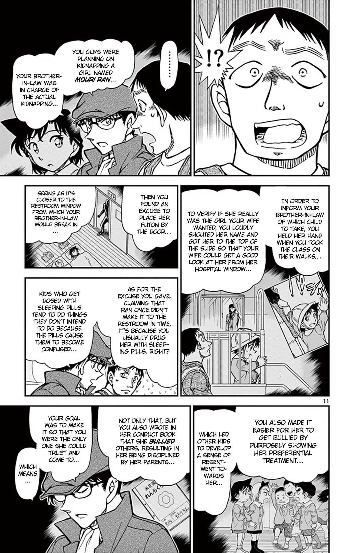 Detective Conan Chapter 924 page 12 - Chapter 924: Shinichi Boy (Part Two)