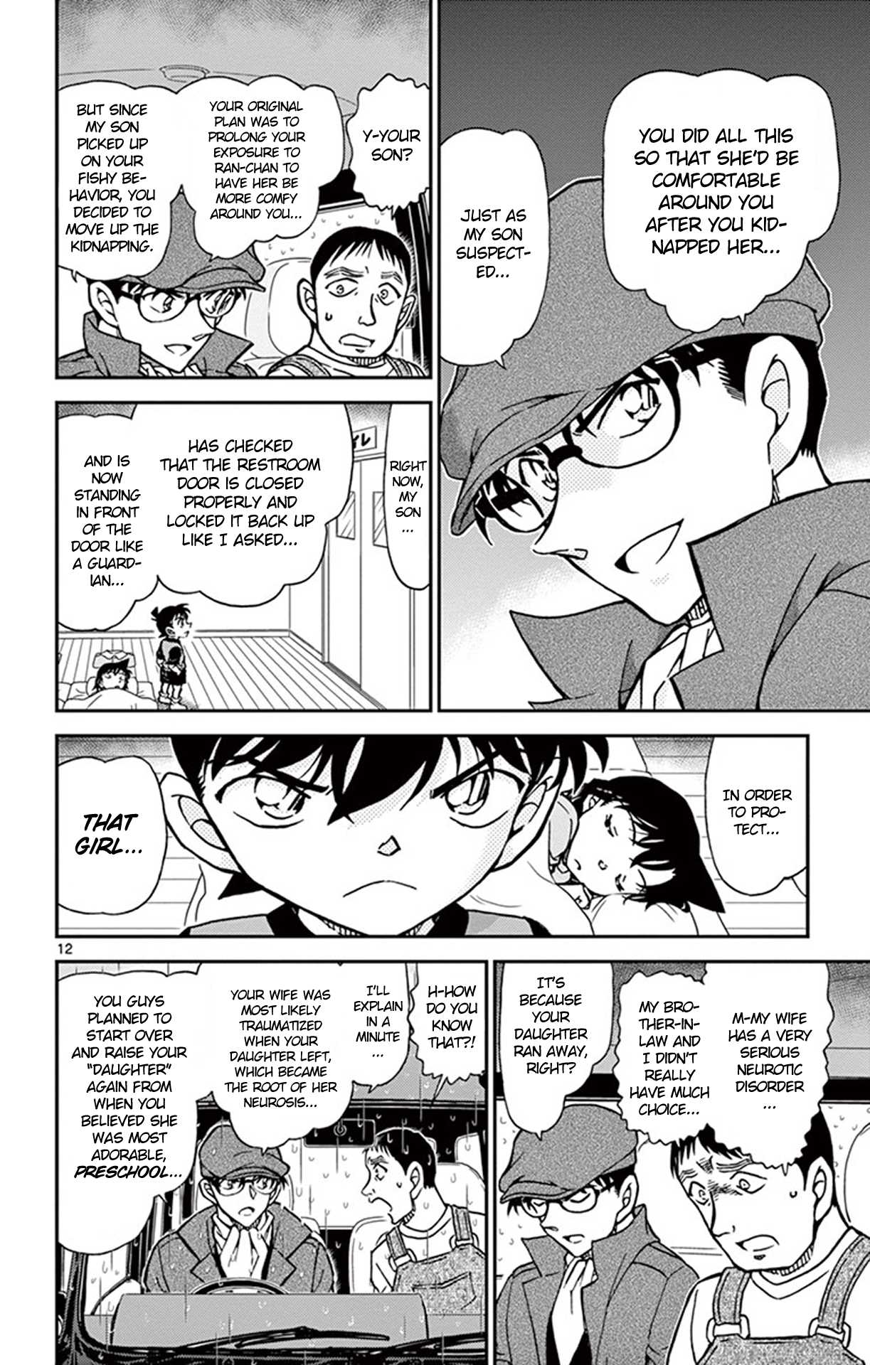 Detective Conan Chapter 924 page 13 - Chapter 924: Shinichi Boy (Part Two)