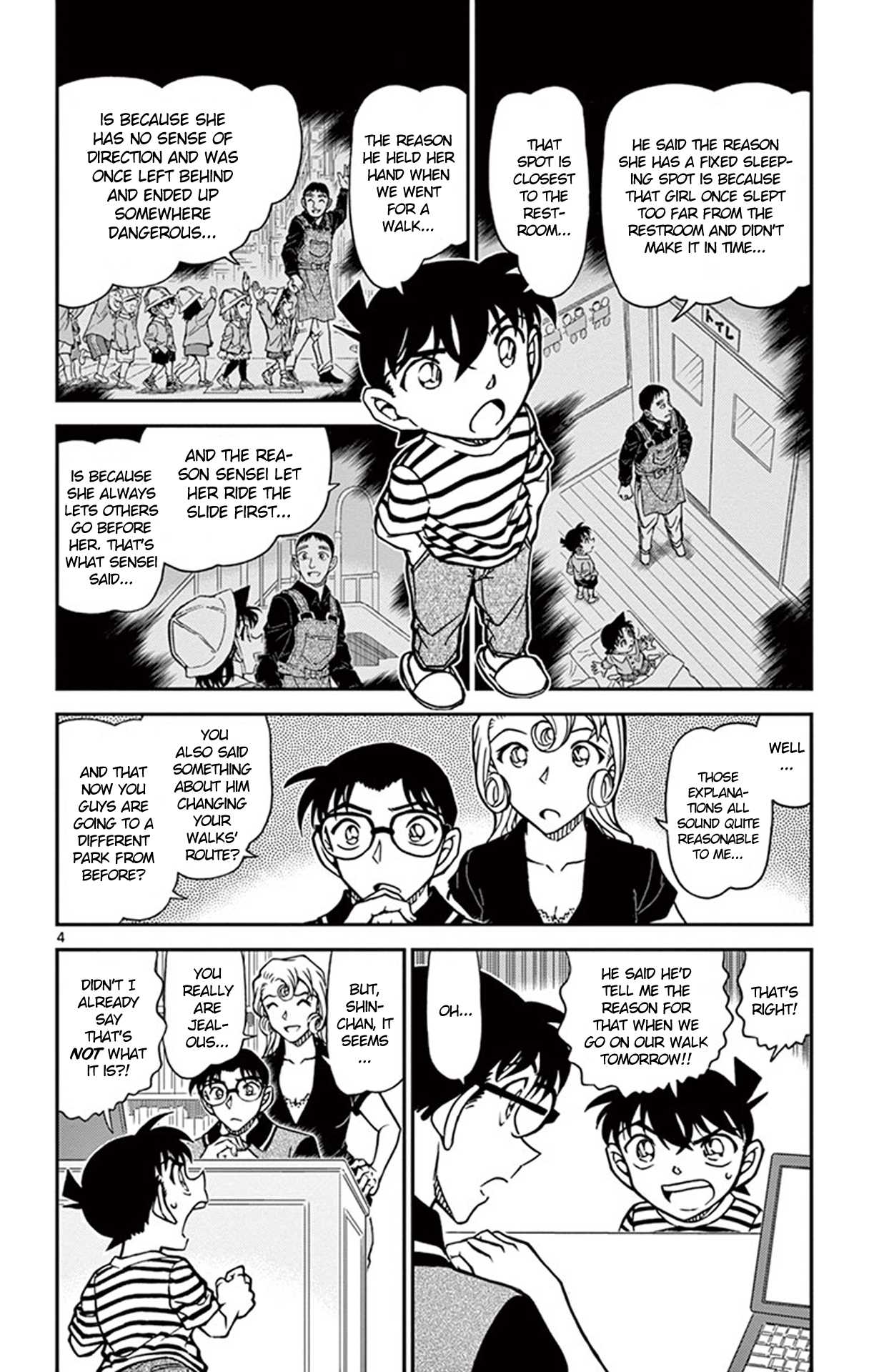 Detective Conan Chapter 924 page 5 - Chapter 924: Shinichi Boy (Part Two)