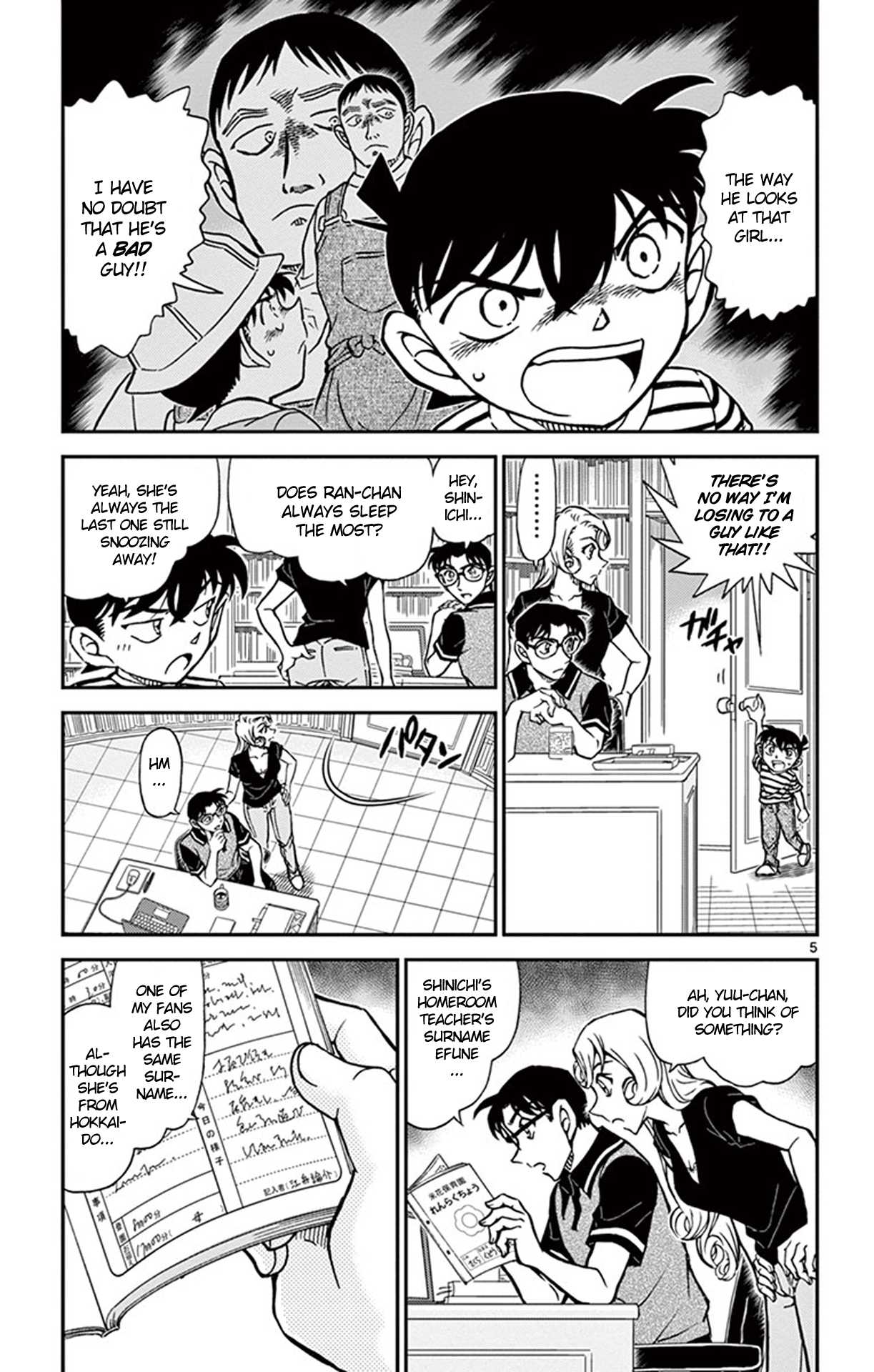 Detective Conan Chapter 924 page 6 - Chapter 924: Shinichi Boy (Part Two)