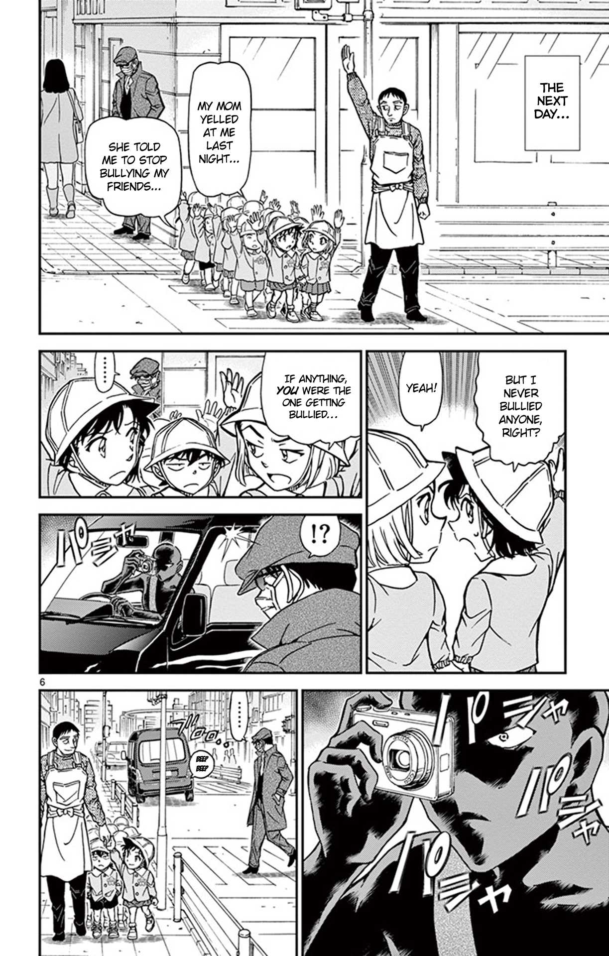 Detective Conan Chapter 924 page 7 - Chapter 924: Shinichi Boy (Part Two)