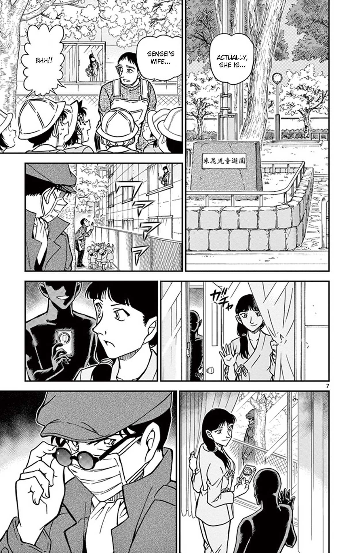 Detective Conan Chapter 924 page 8 - Chapter 924: Shinichi Boy (Part Two)