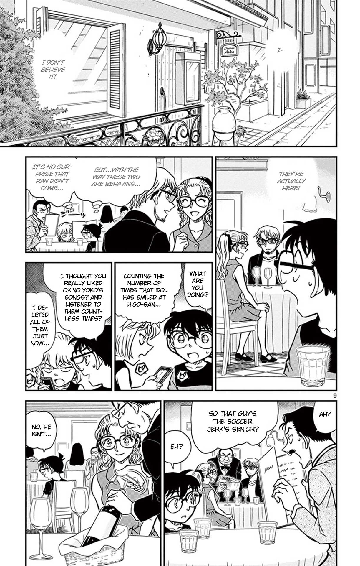 Detective Conan Chapter 925 page 10 - Chapter 925: Birth of a Big Couple?!