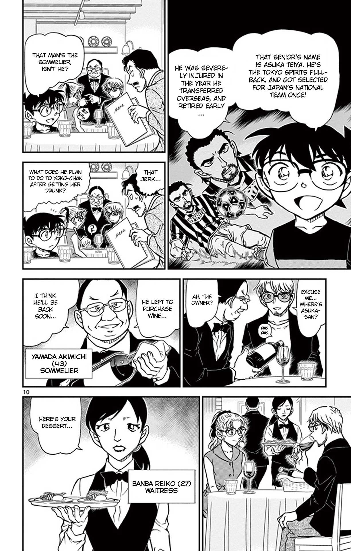 Detective Conan Chapter 925 page 11 - Chapter 925: Birth of a Big Couple?!
