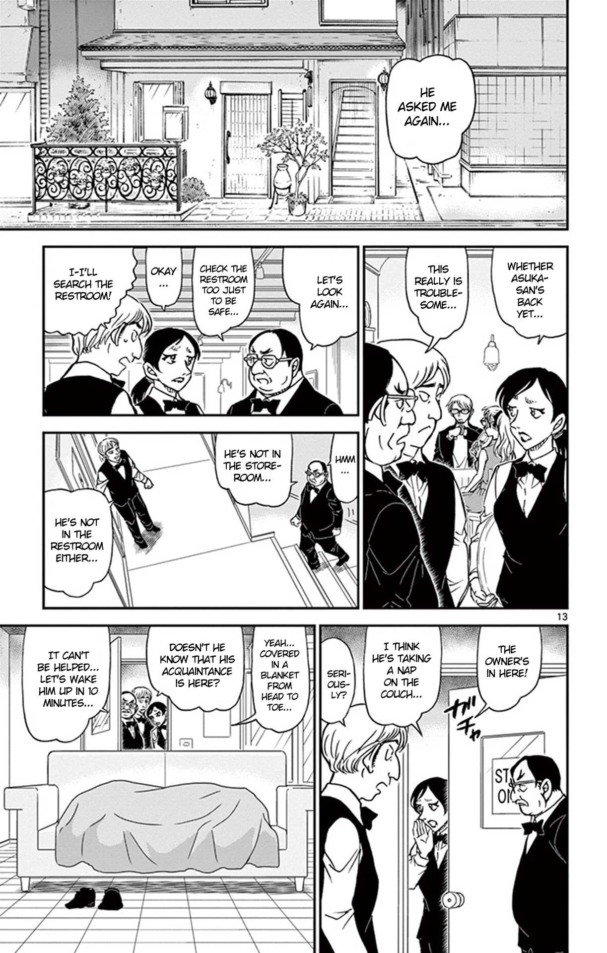 Detective Conan Chapter 925 page 14 - Chapter 925: Birth of a Big Couple?!