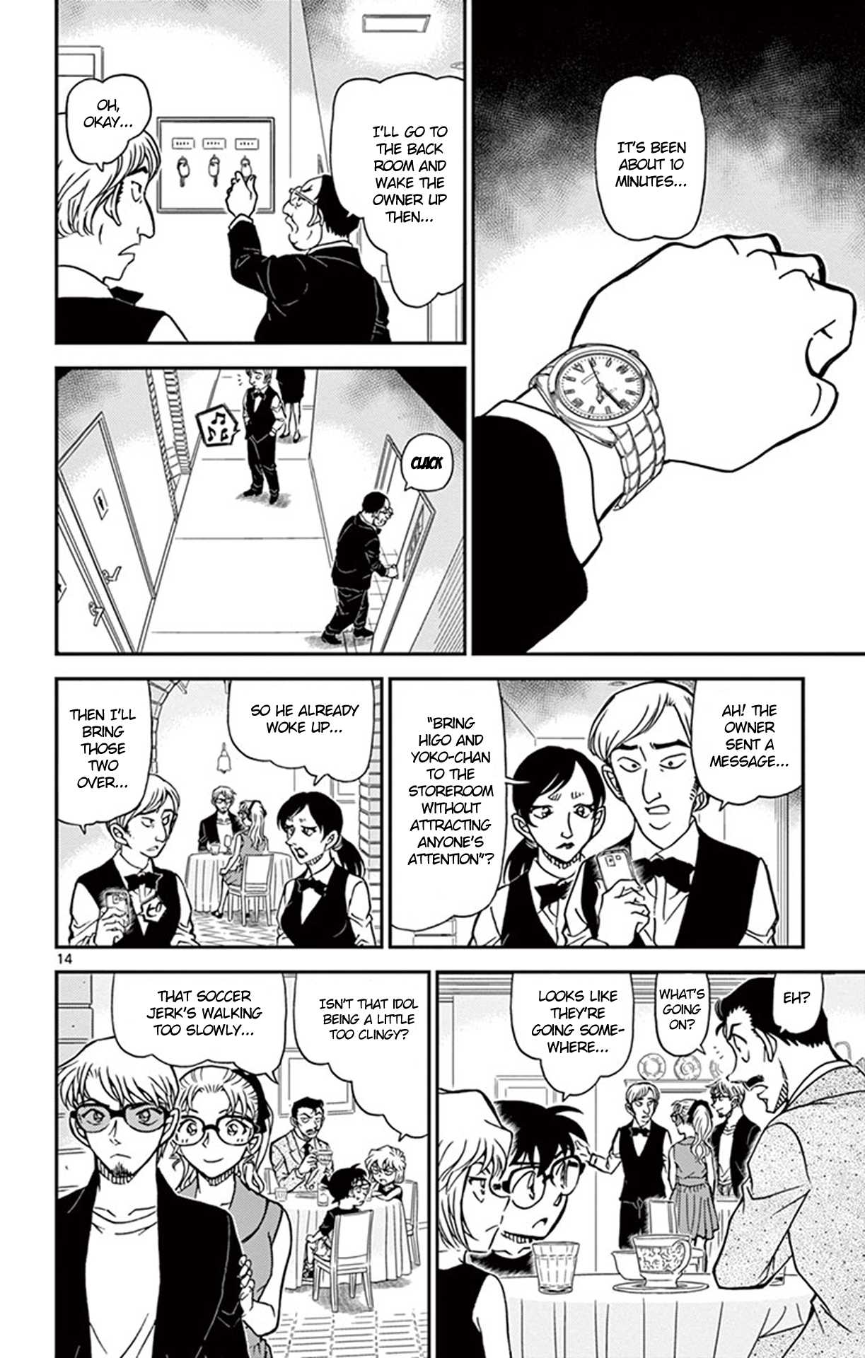 Detective Conan Chapter 925 page 15 - Chapter 925: Birth of a Big Couple?!