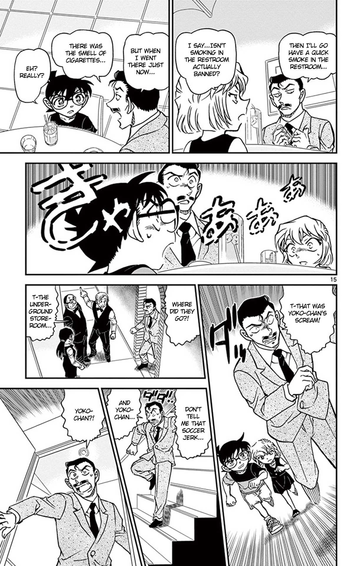 Detective Conan Chapter 925 page 16 - Chapter 925: Birth of a Big Couple?!