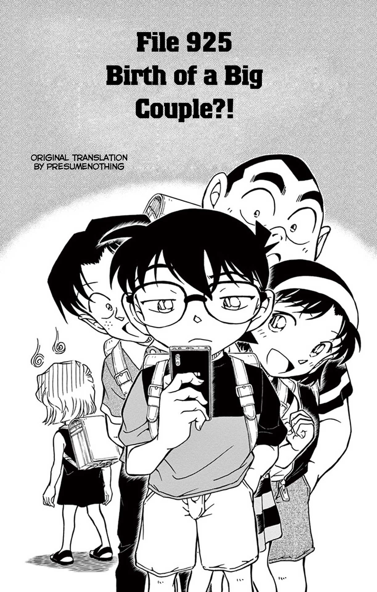 Detective Conan Chapter 925 page 2 - Chapter 925: Birth of a Big Couple?!
