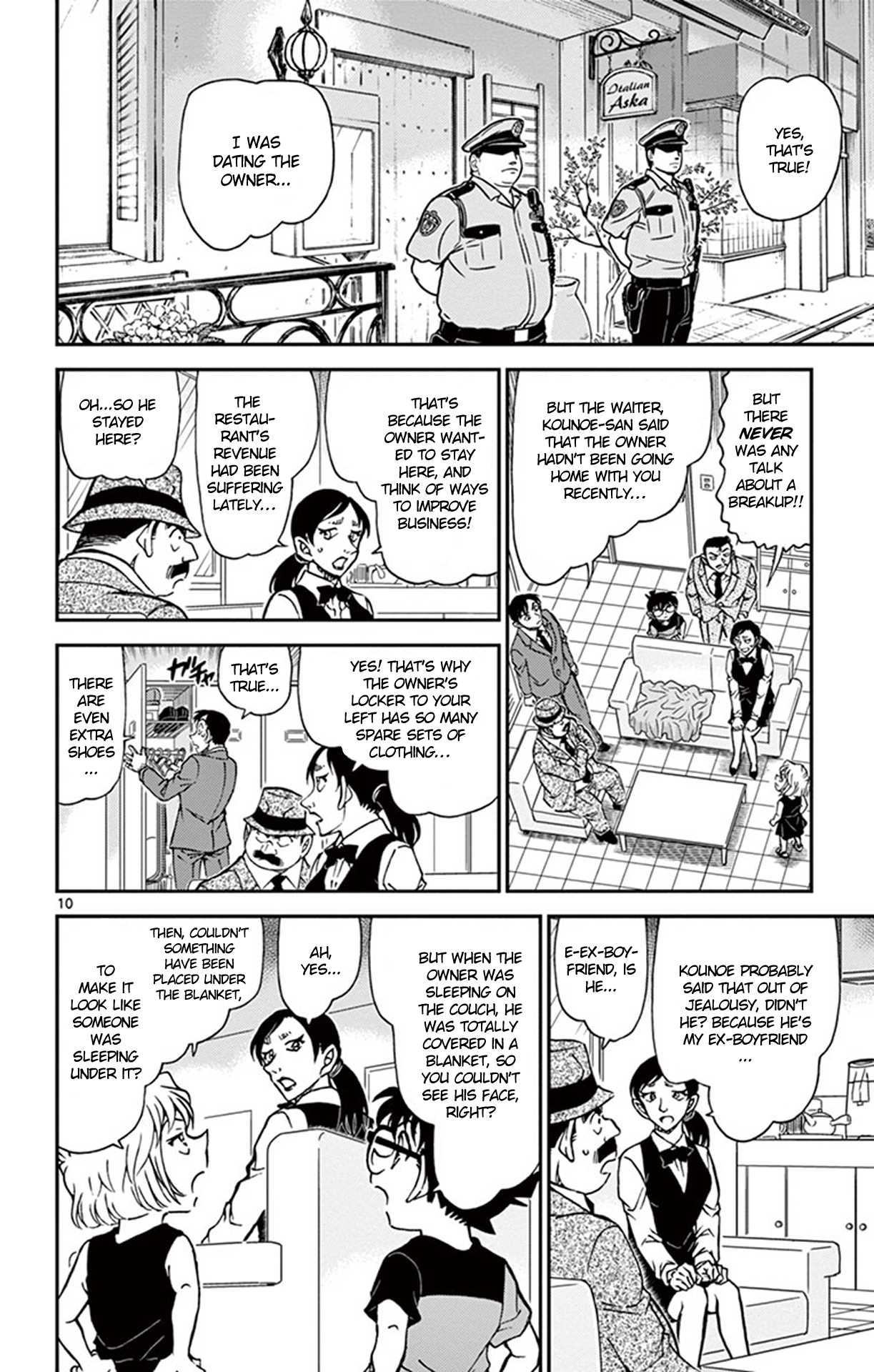 Detective Conan Chapter 926 page 11 - Chapter 926: What Are the Staff's Alibis?