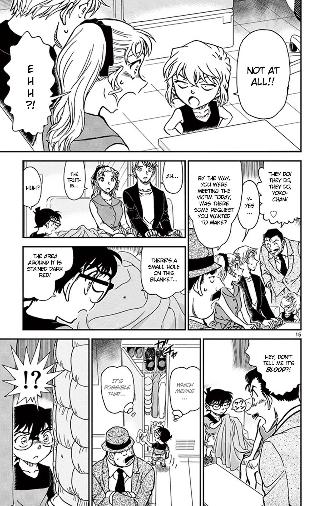 Detective Conan Chapter 926 page 16 - Chapter 926: What Are the Staff's Alibis?