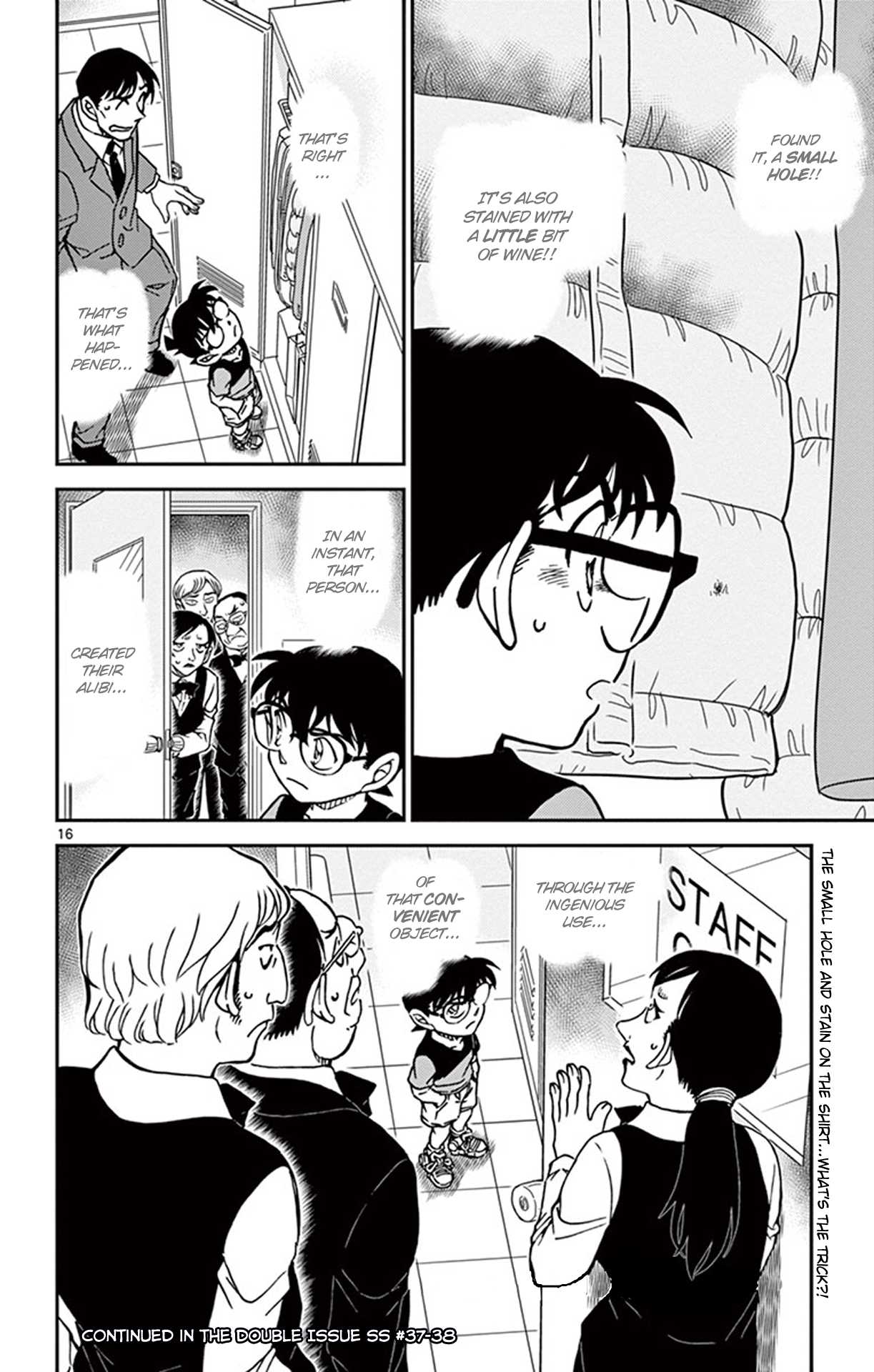 Detective Conan Chapter 926 page 17 - Chapter 926: What Are the Staff's Alibis?