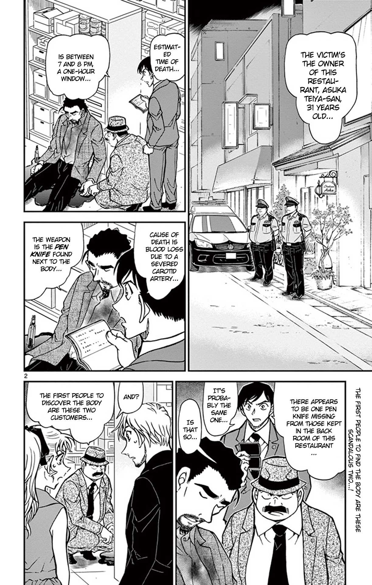 Detective Conan Chapter 926 page 3 - Chapter 926: What Are the Staff's Alibis?