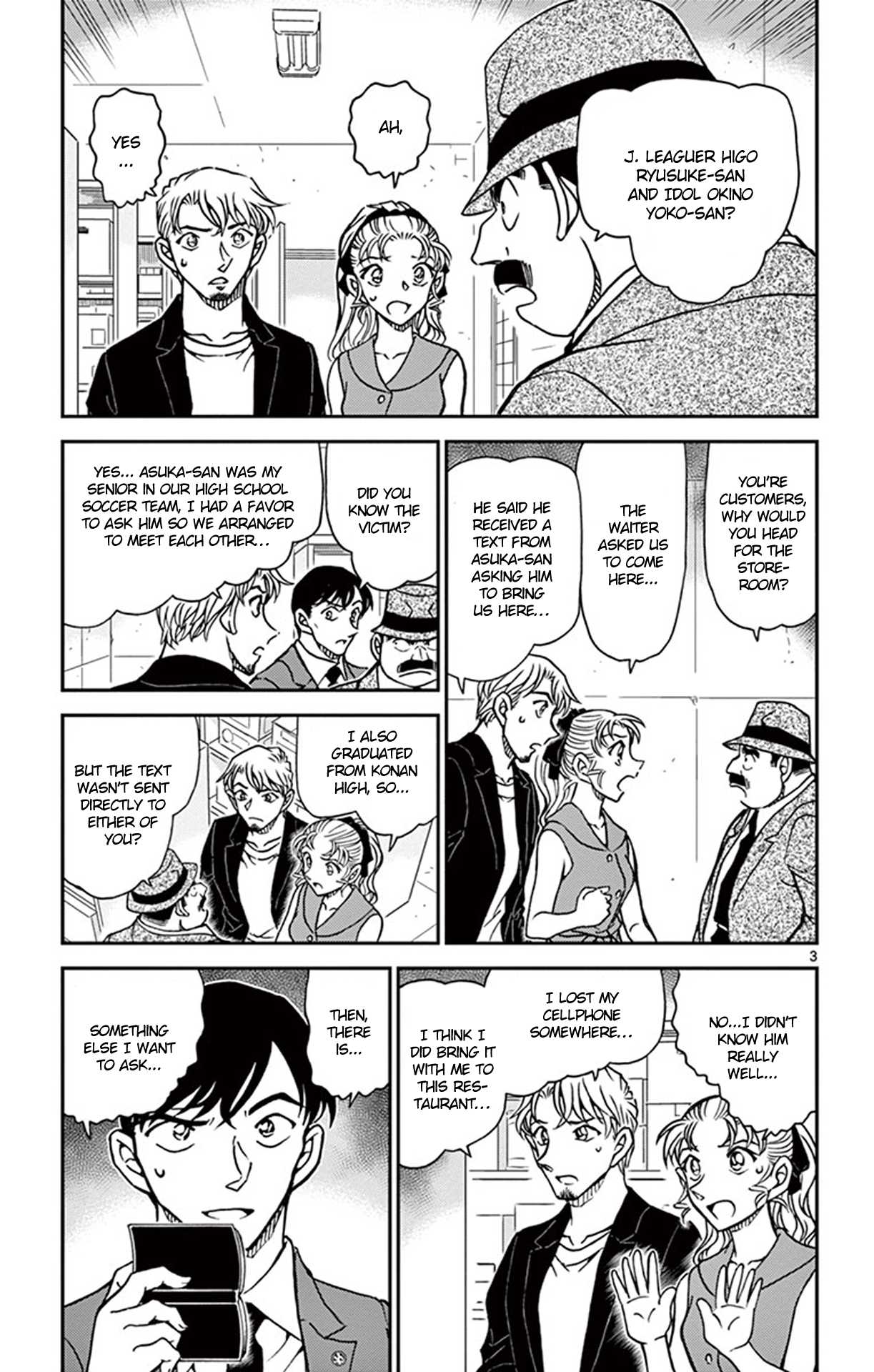 Detective Conan Chapter 926 page 4 - Chapter 926: What Are the Staff's Alibis?