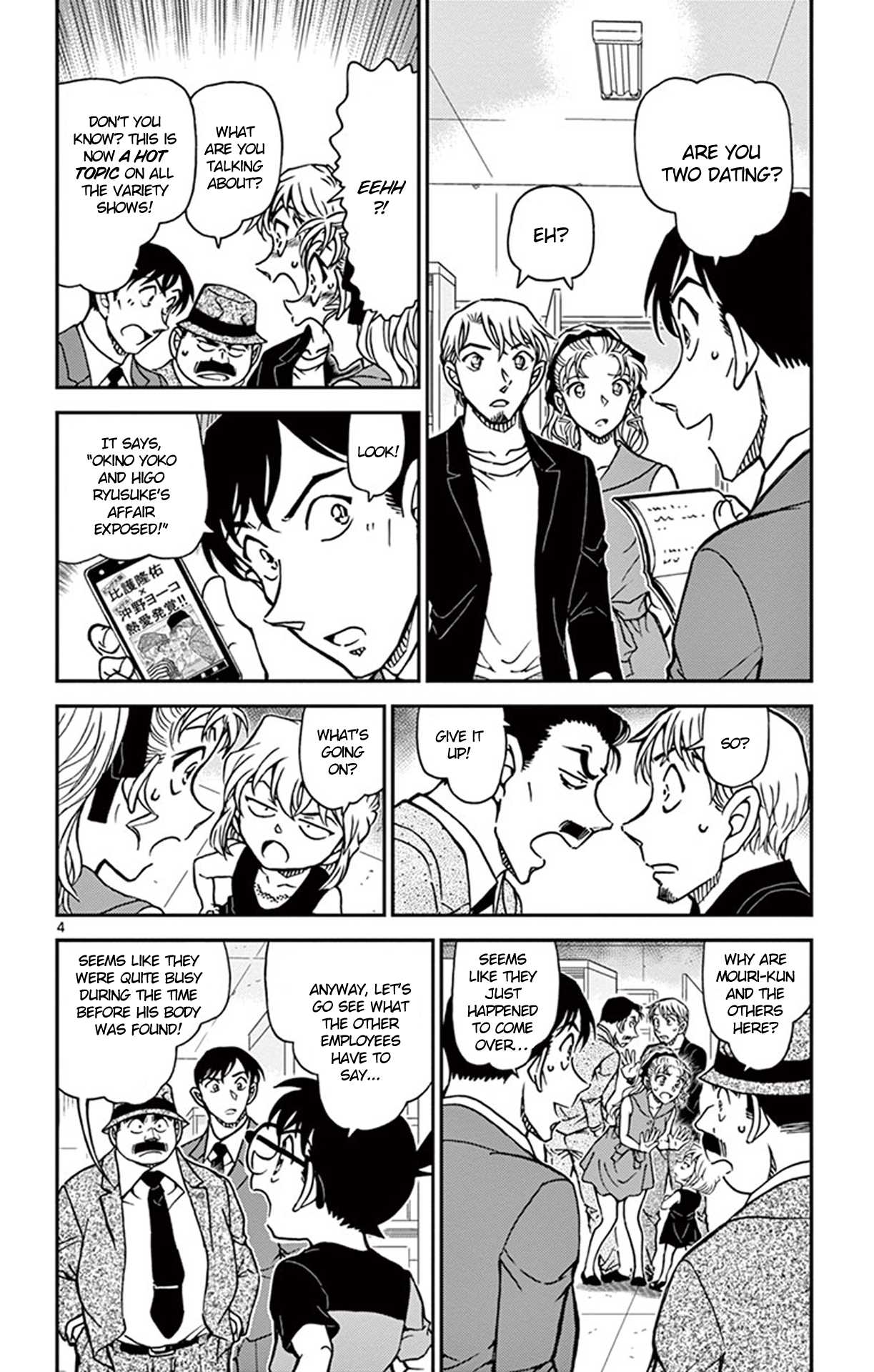 Detective Conan Chapter 926 page 5 - Chapter 926: What Are the Staff's Alibis?