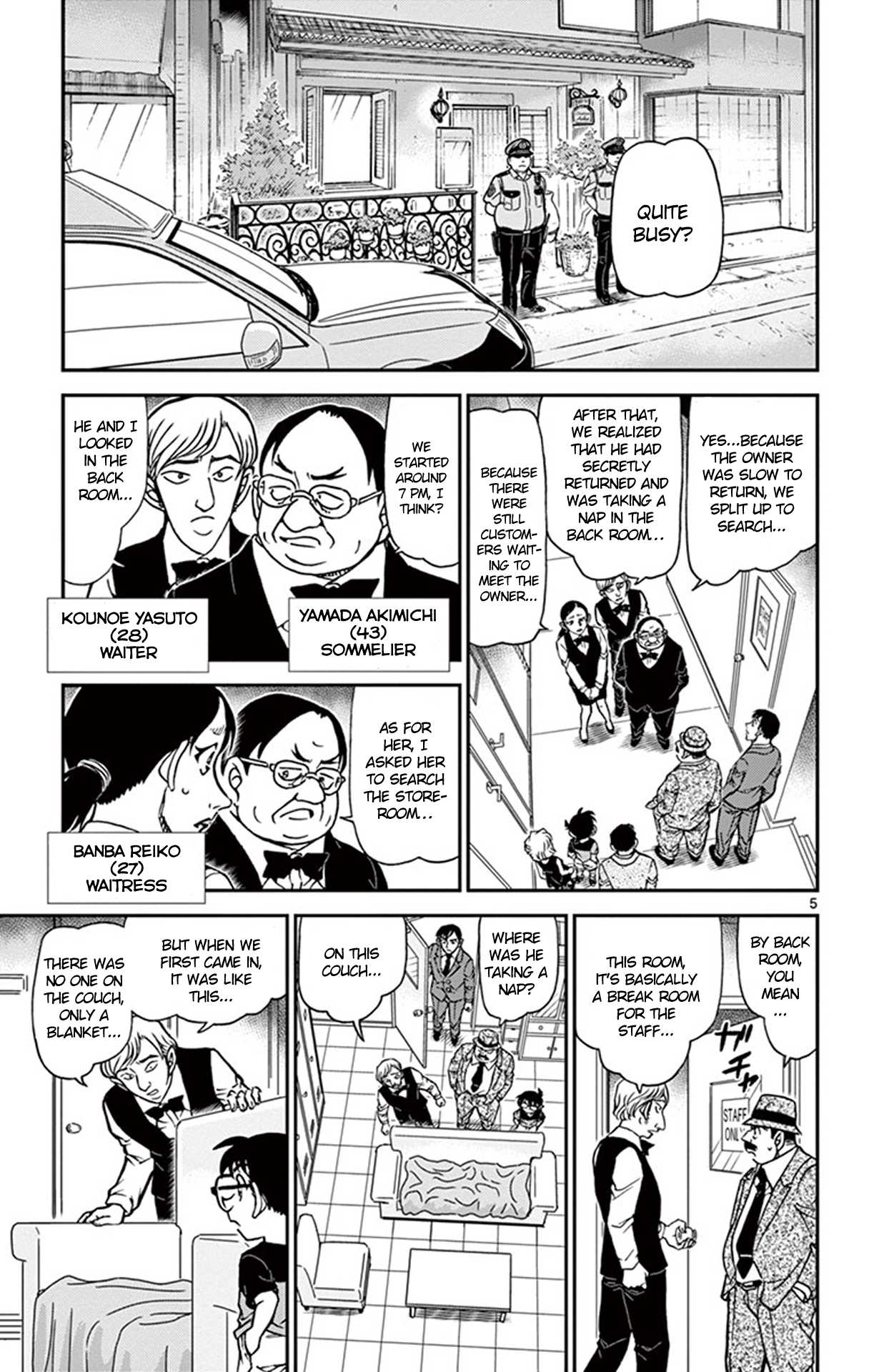 Detective Conan Chapter 926 page 6 - Chapter 926: What Are the Staff's Alibis?