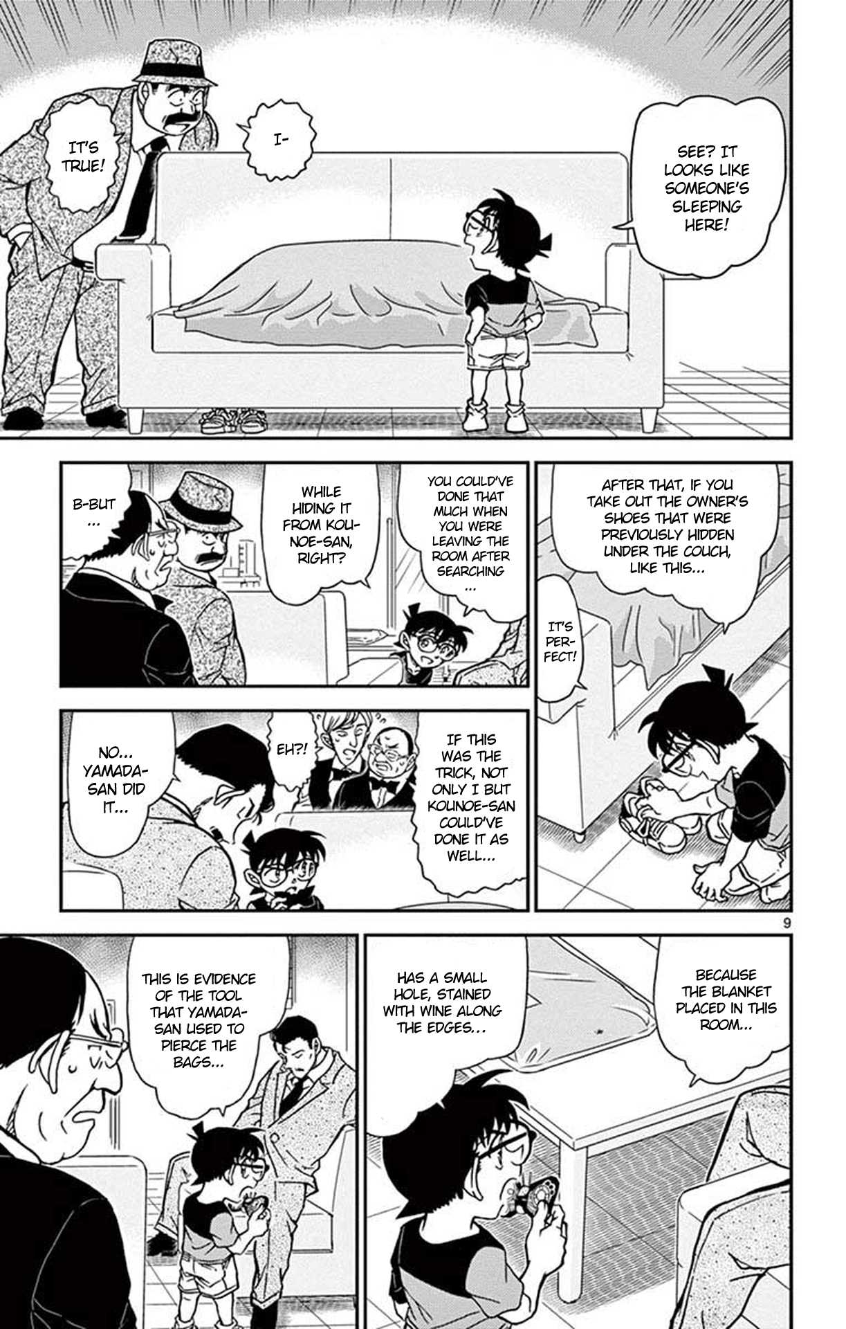 Detective Conan Chapter 927 page 10 - Chapter 927: The Backyard's False Image