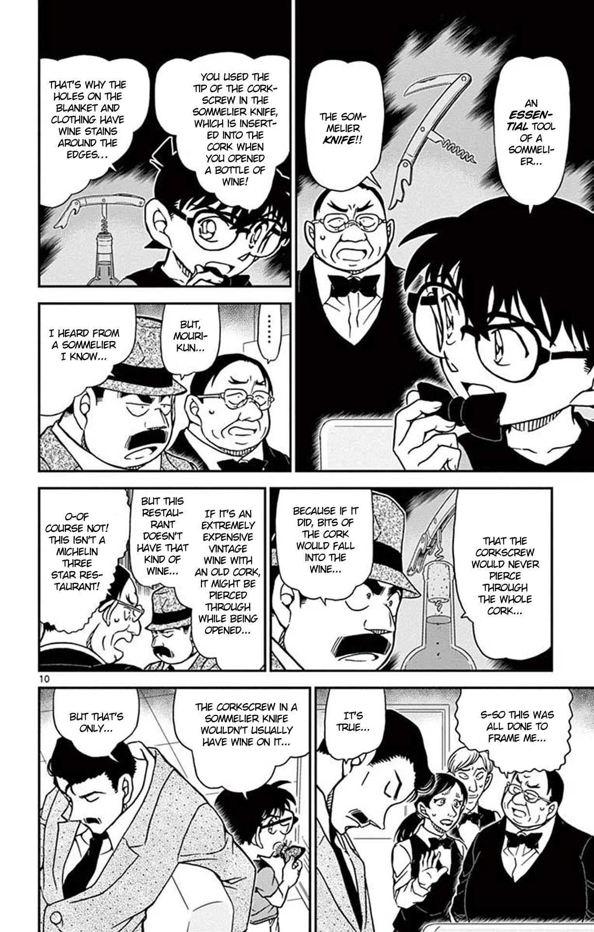 Detective Conan Chapter 927 page 11 - Chapter 927: The Backyard's False Image