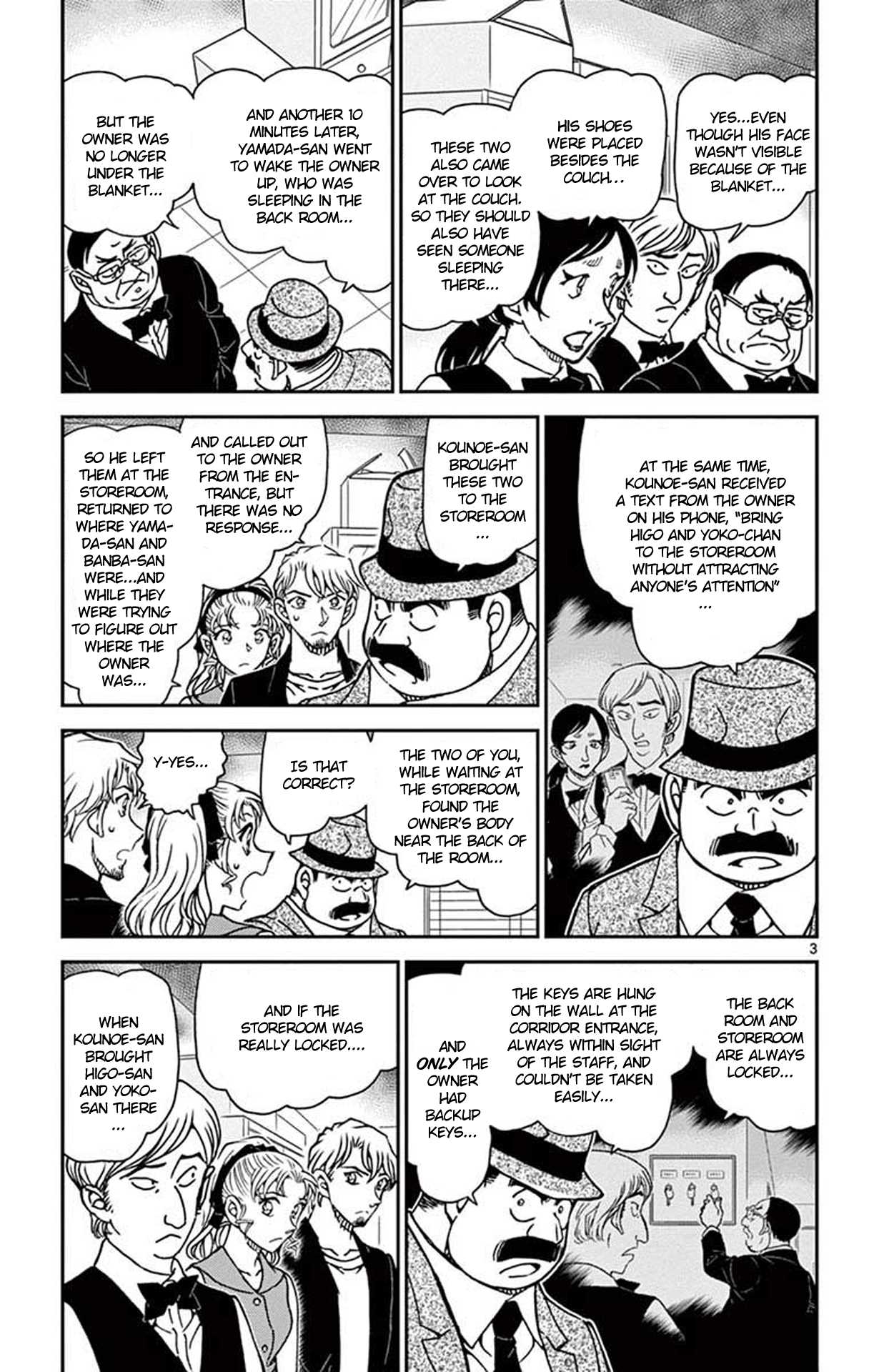 Detective Conan Chapter 927 page 4 - Chapter 927: The Backyard's False Image