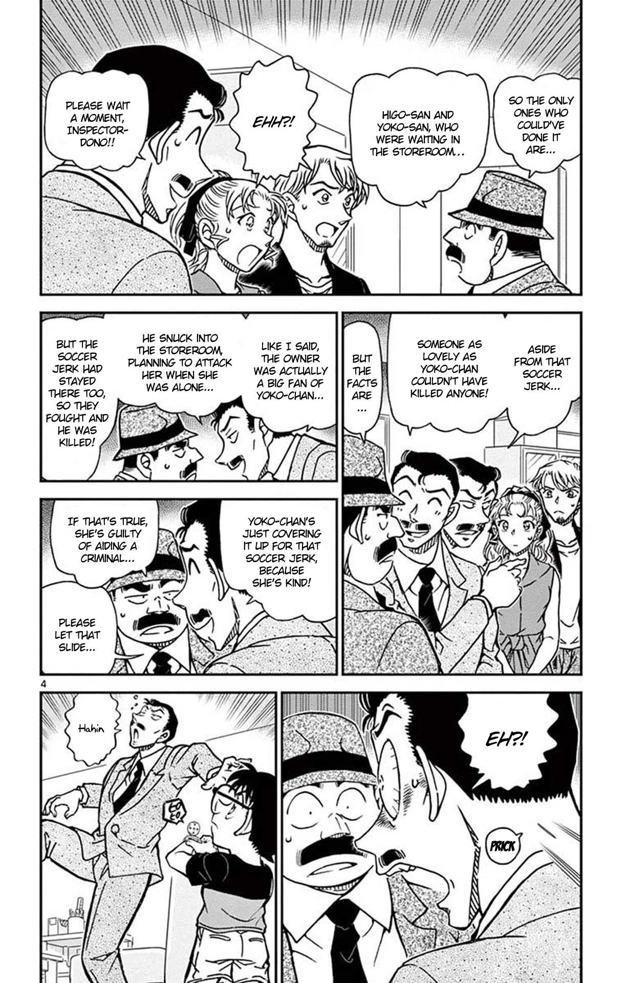 Detective Conan Chapter 927 page 5 - Chapter 927: The Backyard's False Image