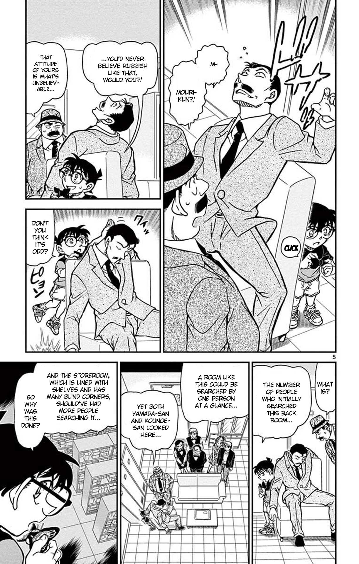 Detective Conan Chapter 927 page 6 - Chapter 927: The Backyard's False Image