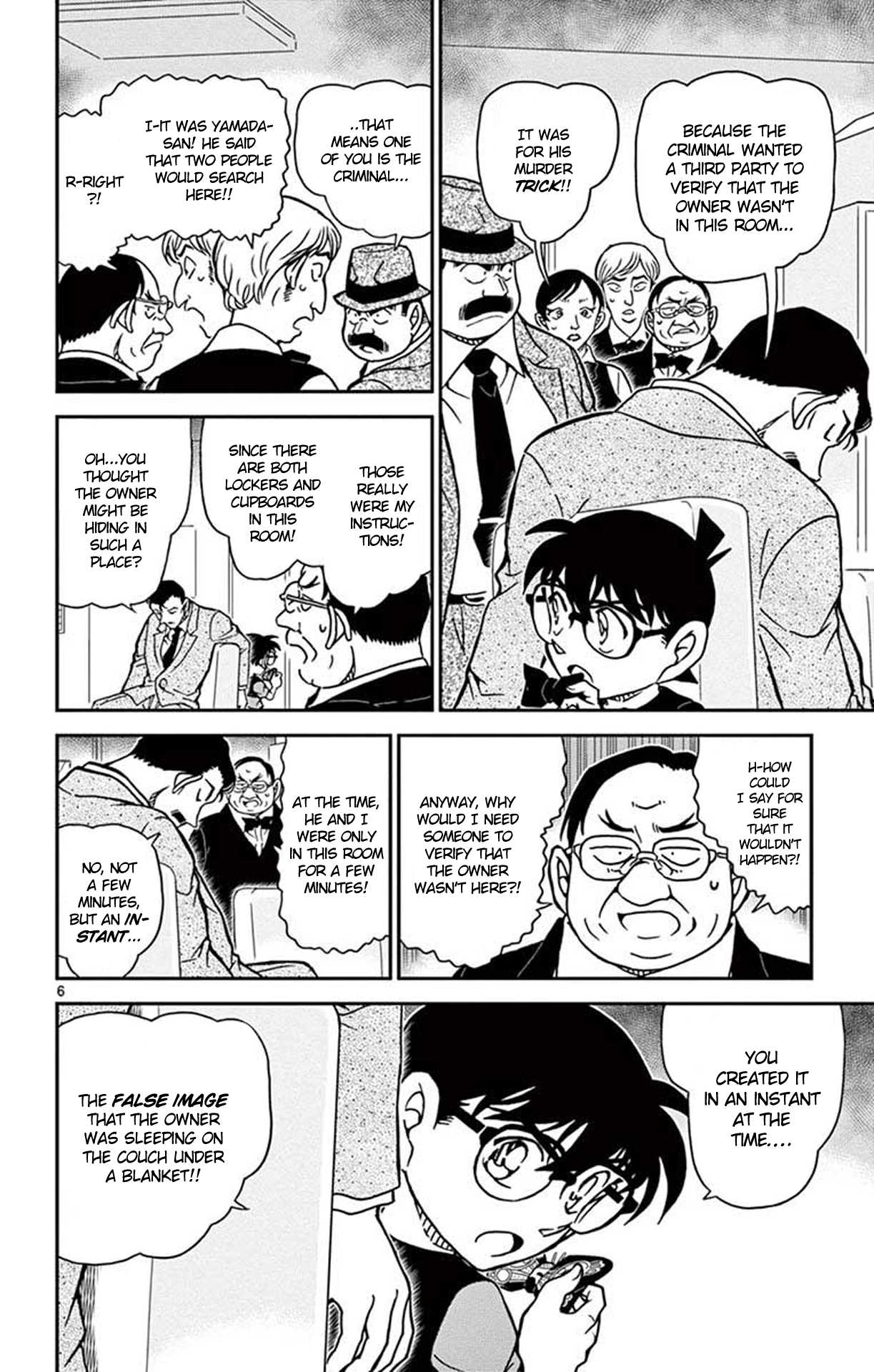 Detective Conan Chapter 927 page 7 - Chapter 927: The Backyard's False Image