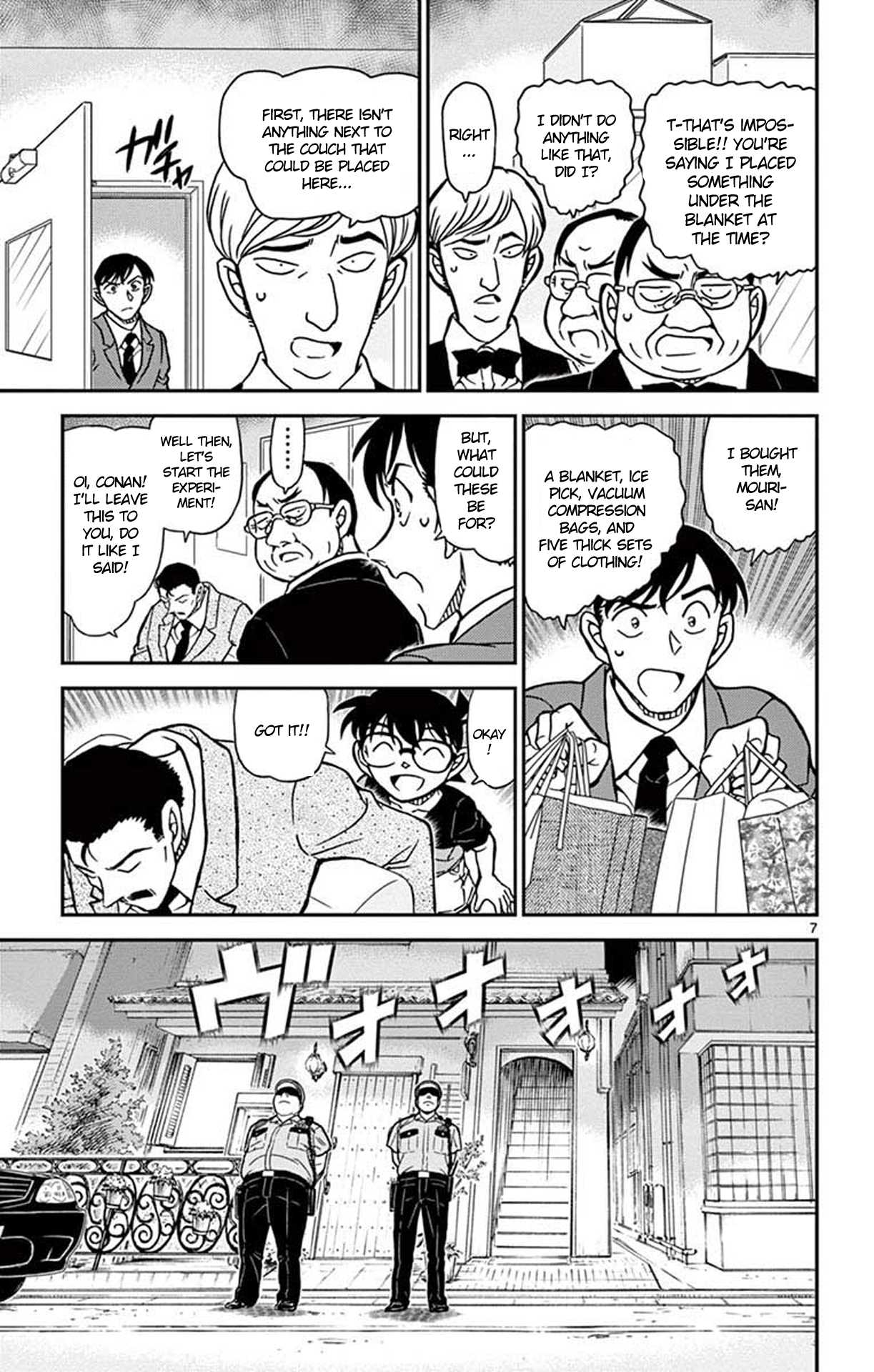 Detective Conan Chapter 927 page 8 - Chapter 927: The Backyard's False Image