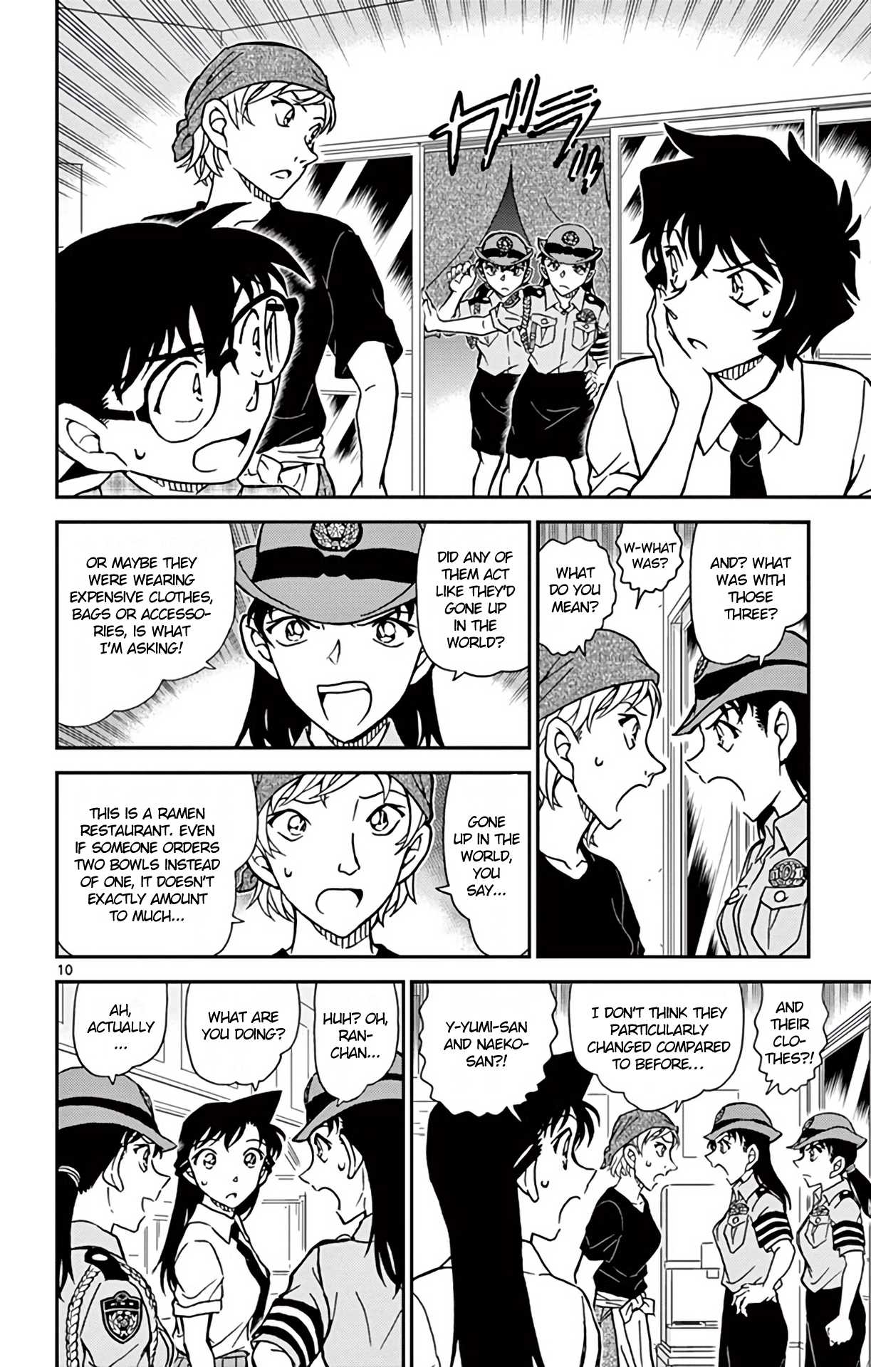 Detective Conan Chapter 928 page 11 - Chapter 928: The Ramen Restaurant's Odd Customers