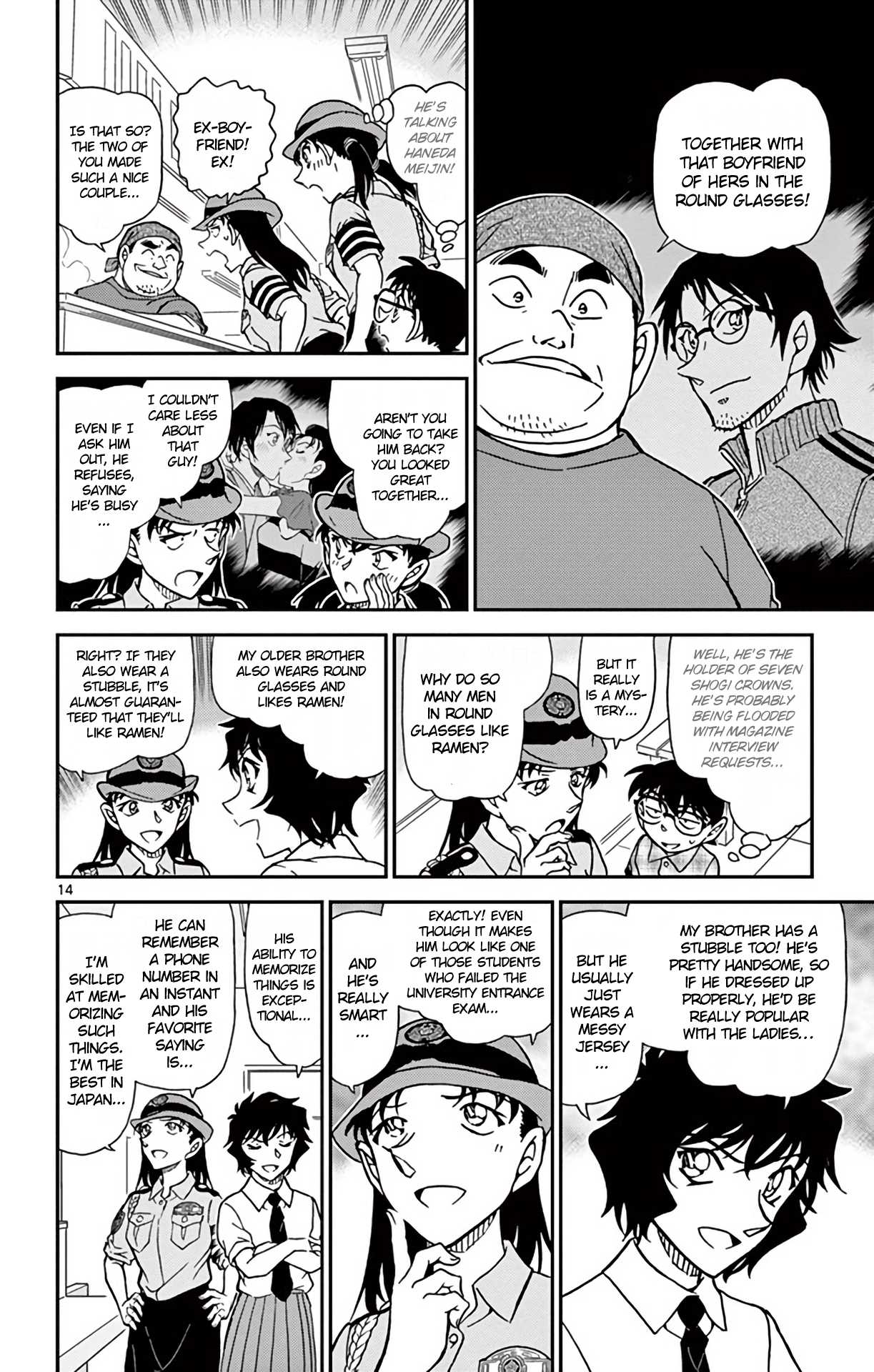 Detective Conan Chapter 928 page 15 - Chapter 928: The Ramen Restaurant's Odd Customers