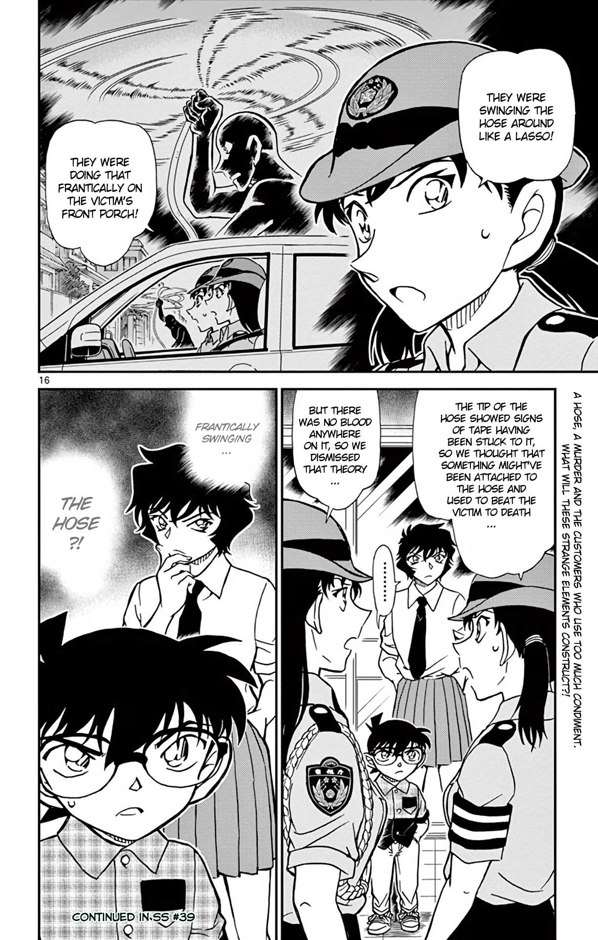 Detective Conan Chapter 928 page 17 - Chapter 928: The Ramen Restaurant's Odd Customers