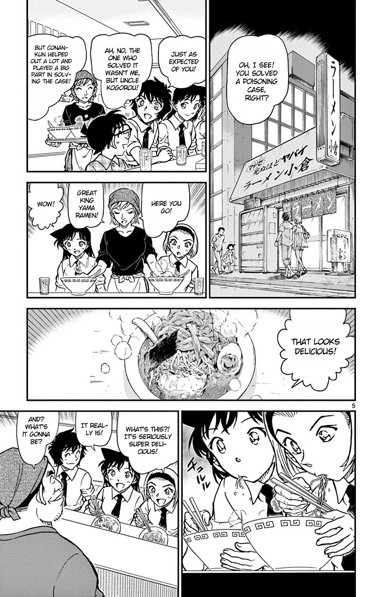 Detective Conan Chapter 928 page 6 - Chapter 928: The Ramen Restaurant's Odd Customers