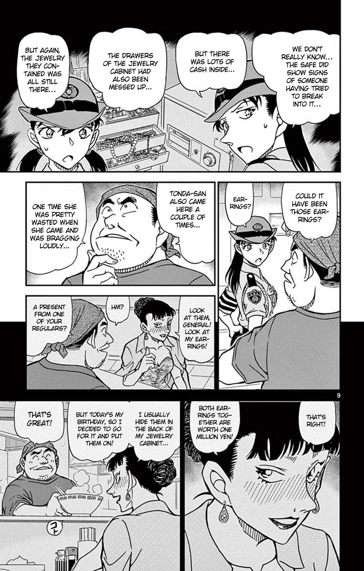 Detective Conan Chapter 929 page 10 - Chapter 929: A Culprit Who Swings a Hose?!