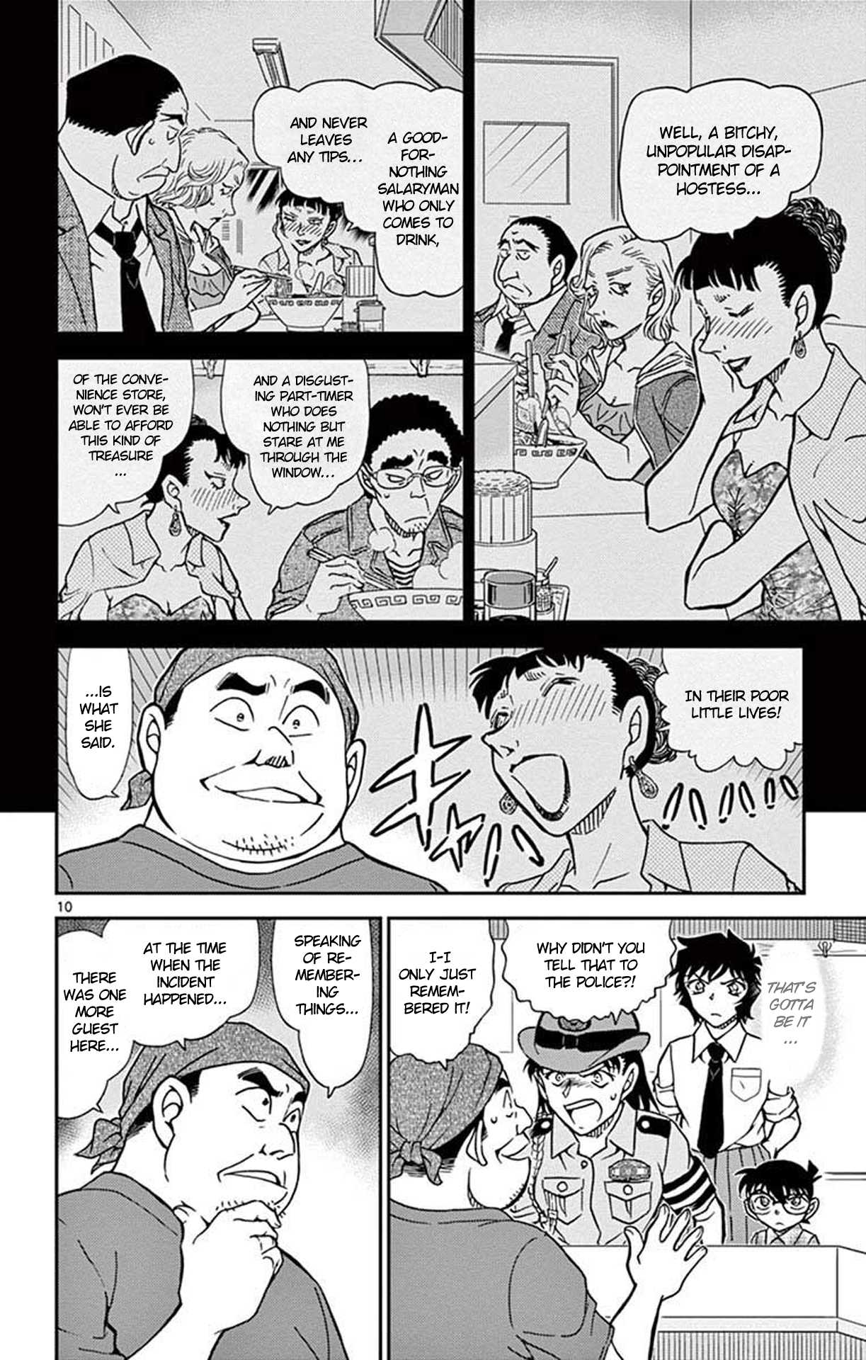 Detective Conan Chapter 929 page 11 - Chapter 929: A Culprit Who Swings a Hose?!