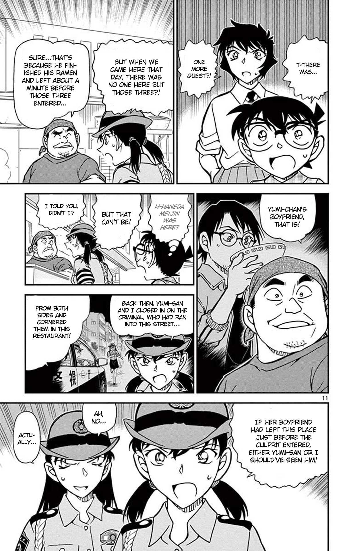 Detective Conan Chapter 929 page 12 - Chapter 929: A Culprit Who Swings a Hose?!