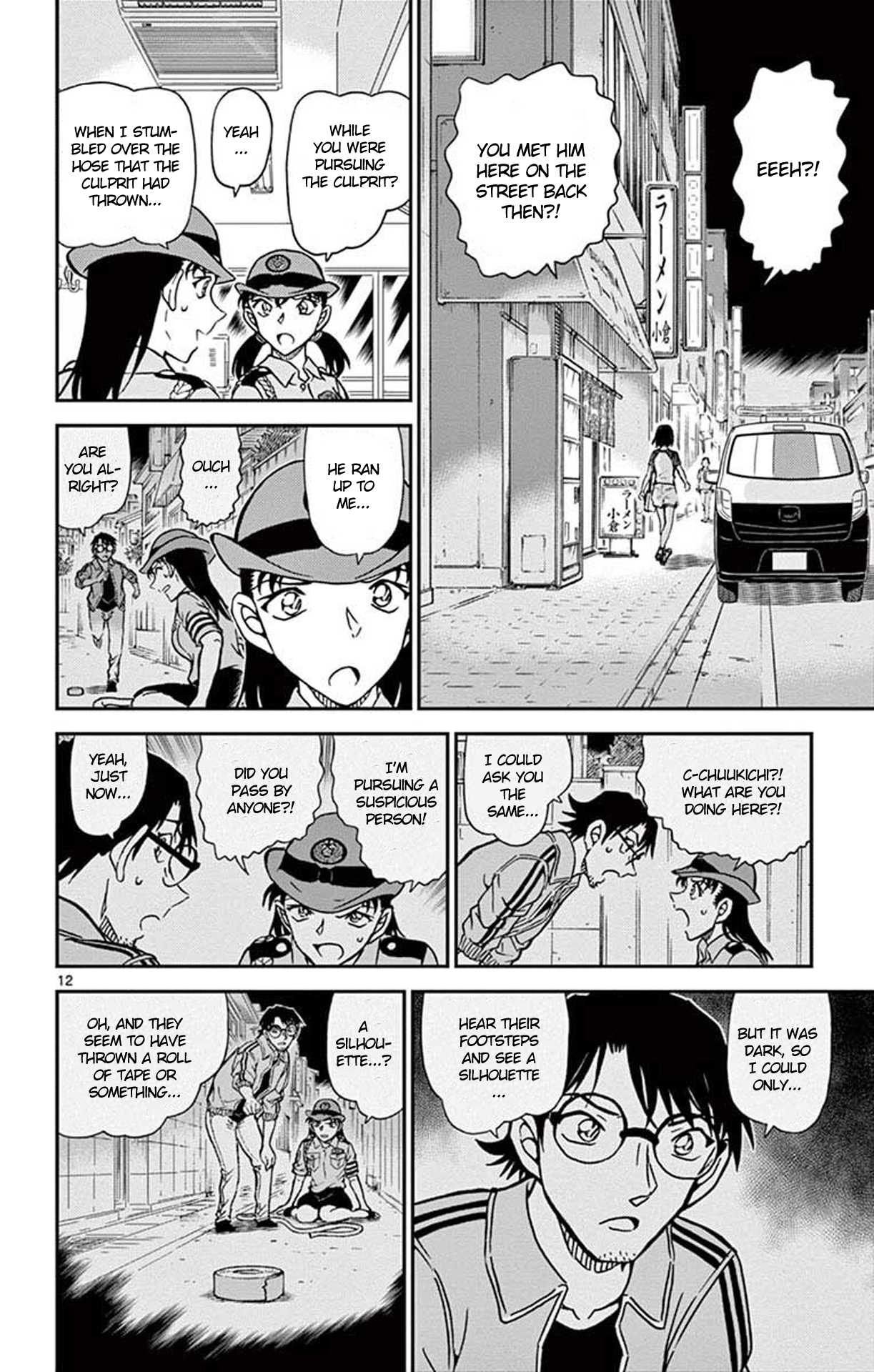 Detective Conan Chapter 929 page 13 - Chapter 929: A Culprit Who Swings a Hose?!