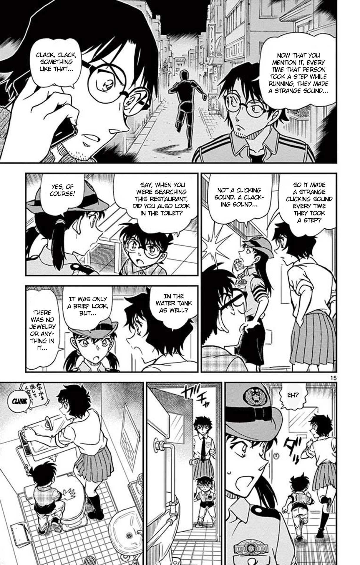 Detective Conan Chapter 929 page 16 - Chapter 929: A Culprit Who Swings a Hose?!