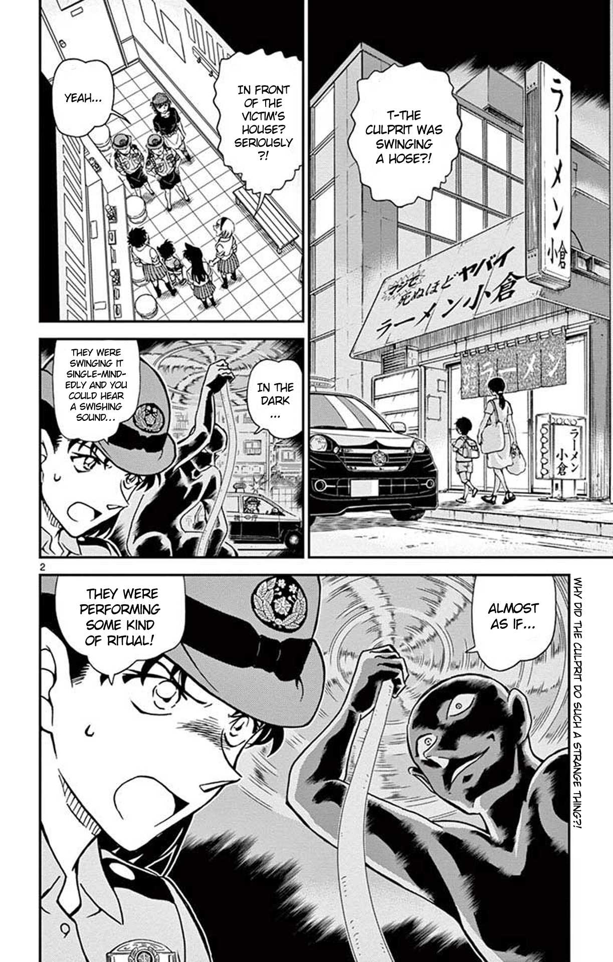 Detective Conan Chapter 929 page 3 - Chapter 929: A Culprit Who Swings a Hose?!