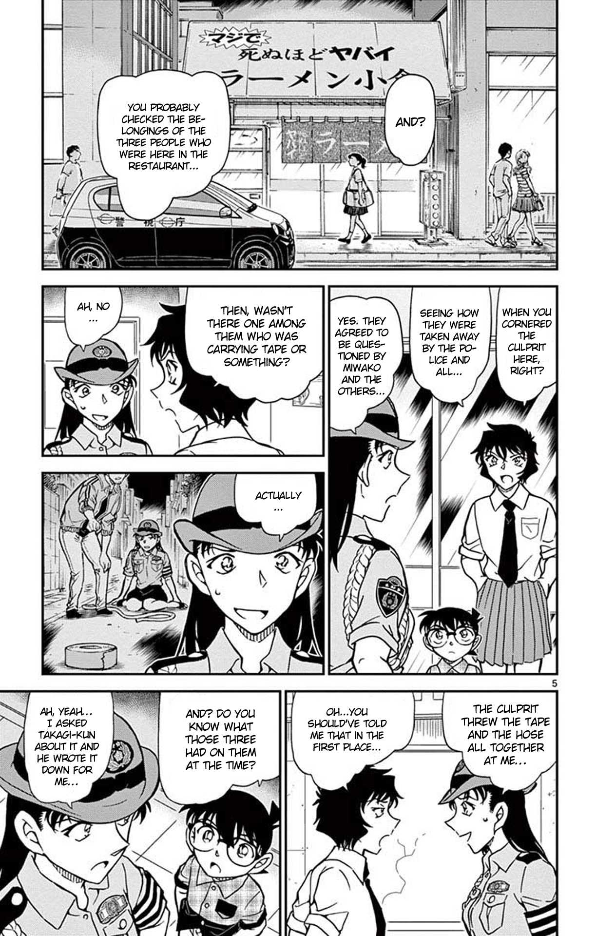 Detective Conan Chapter 929 page 6 - Chapter 929: A Culprit Who Swings a Hose?!
