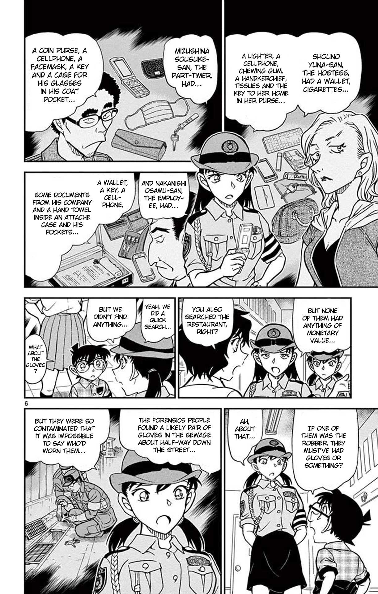 Detective Conan Chapter 929 page 7 - Chapter 929: A Culprit Who Swings a Hose?!