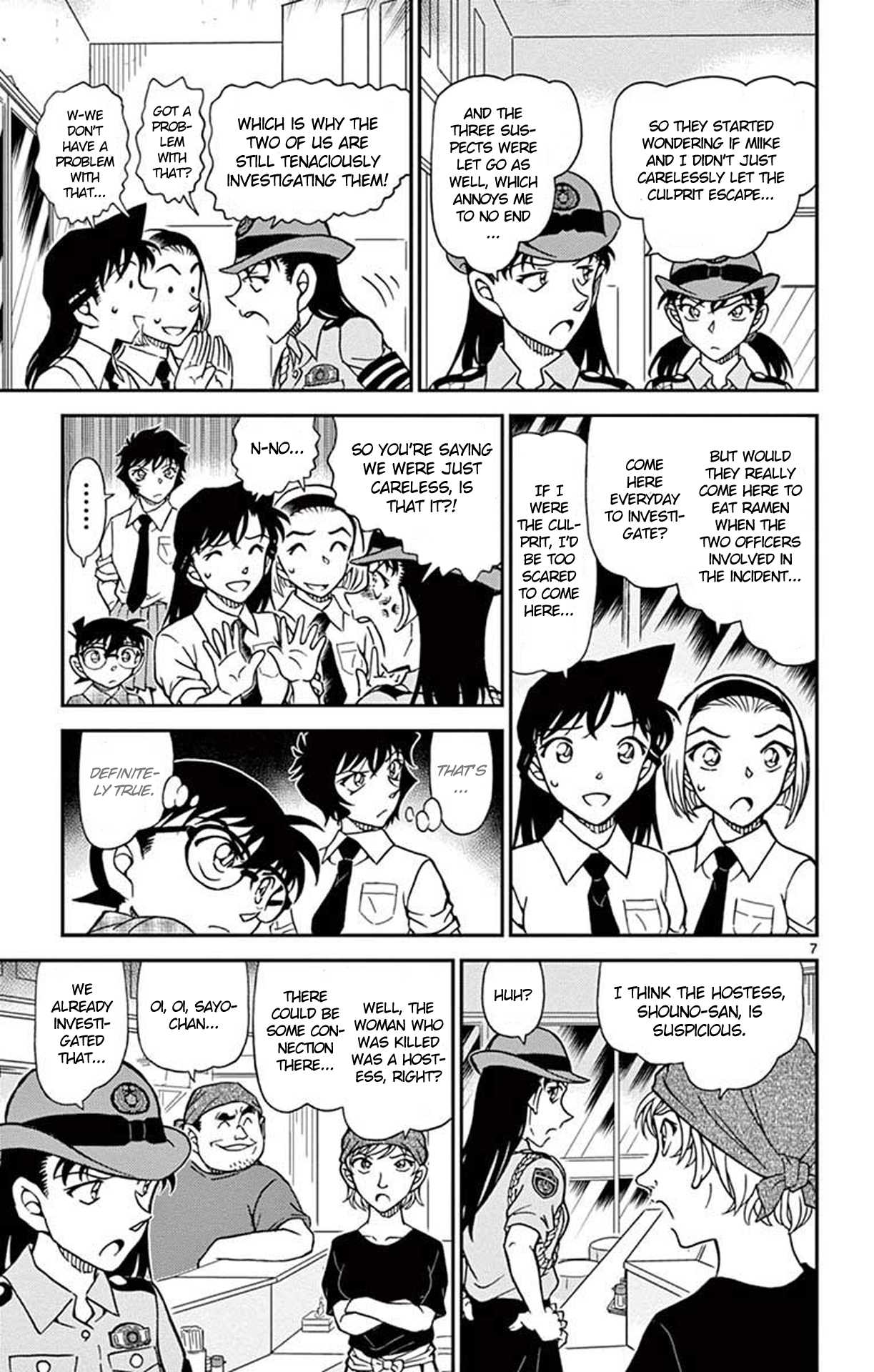 Detective Conan Chapter 929 page 8 - Chapter 929: A Culprit Who Swings a Hose?!