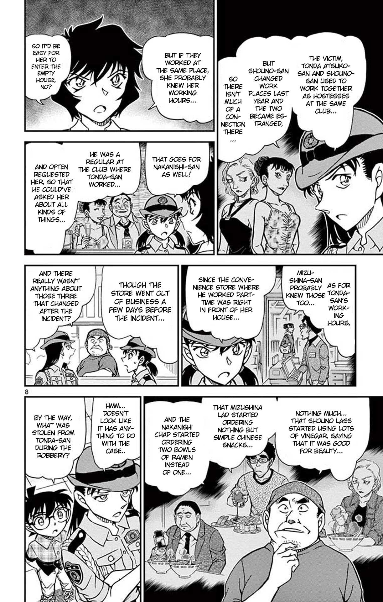 Detective Conan Chapter 929 page 9 - Chapter 929: A Culprit Who Swings a Hose?!