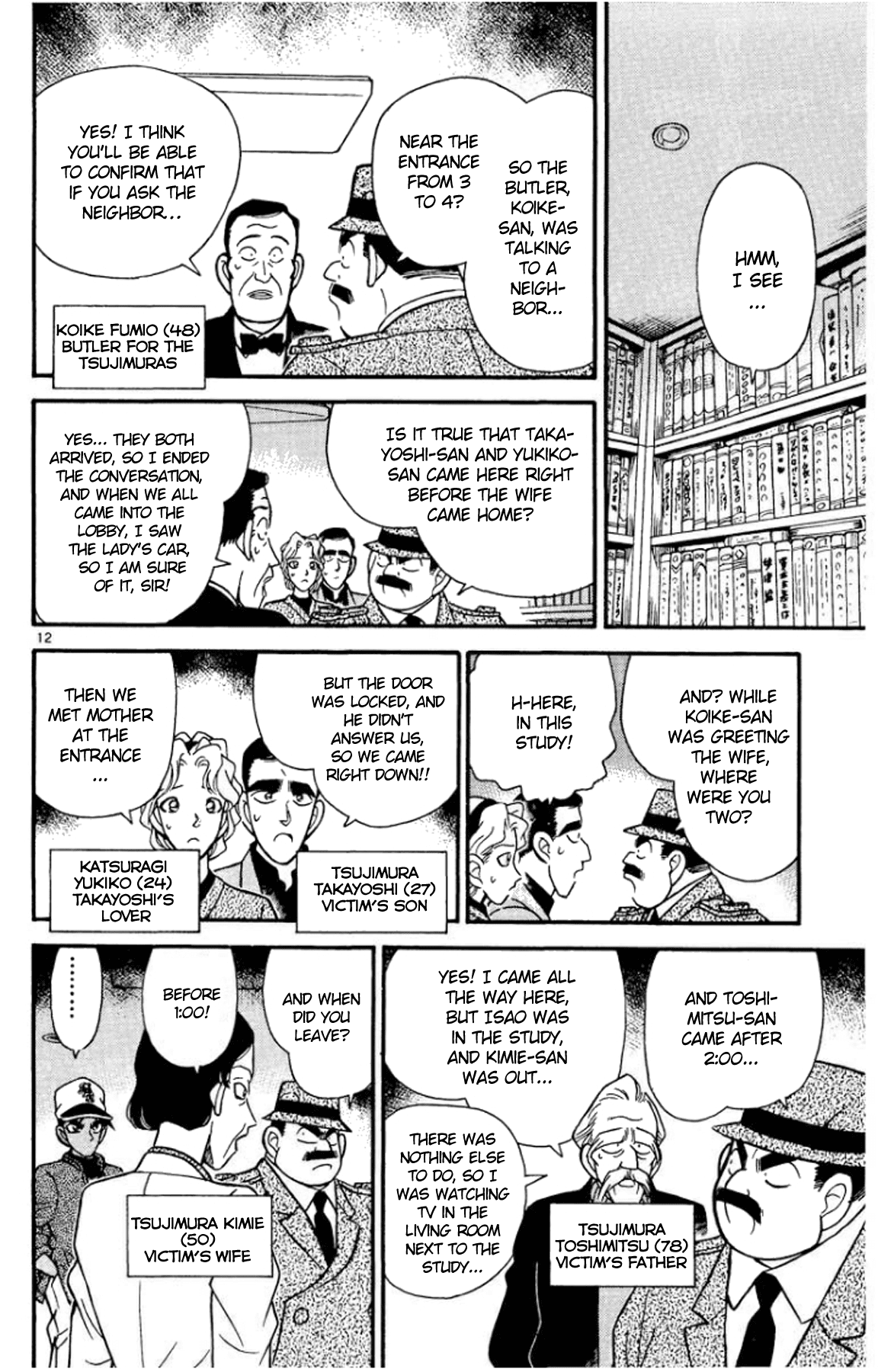 Detective Conan Chapter 93 page 13 - Chapter 93: Double Deductions