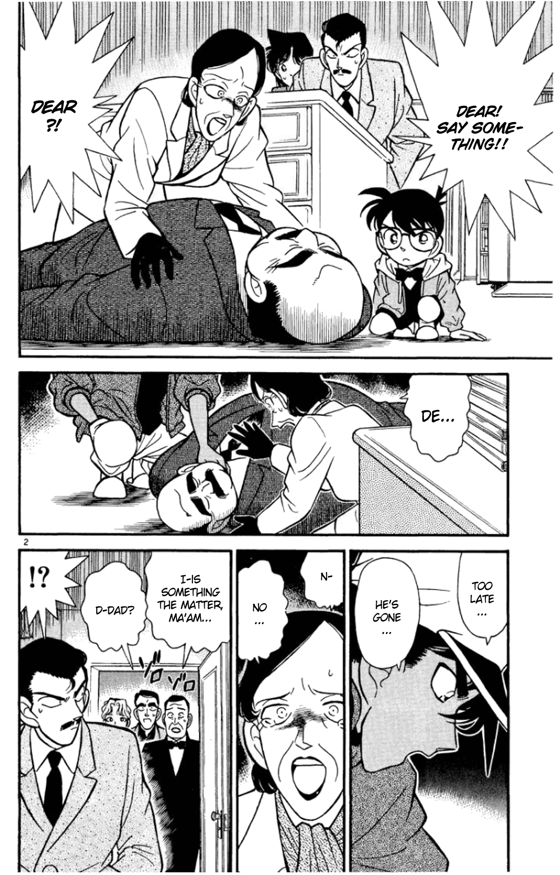 Detective Conan Chapter 93 page 3 - Chapter 93: Double Deductions