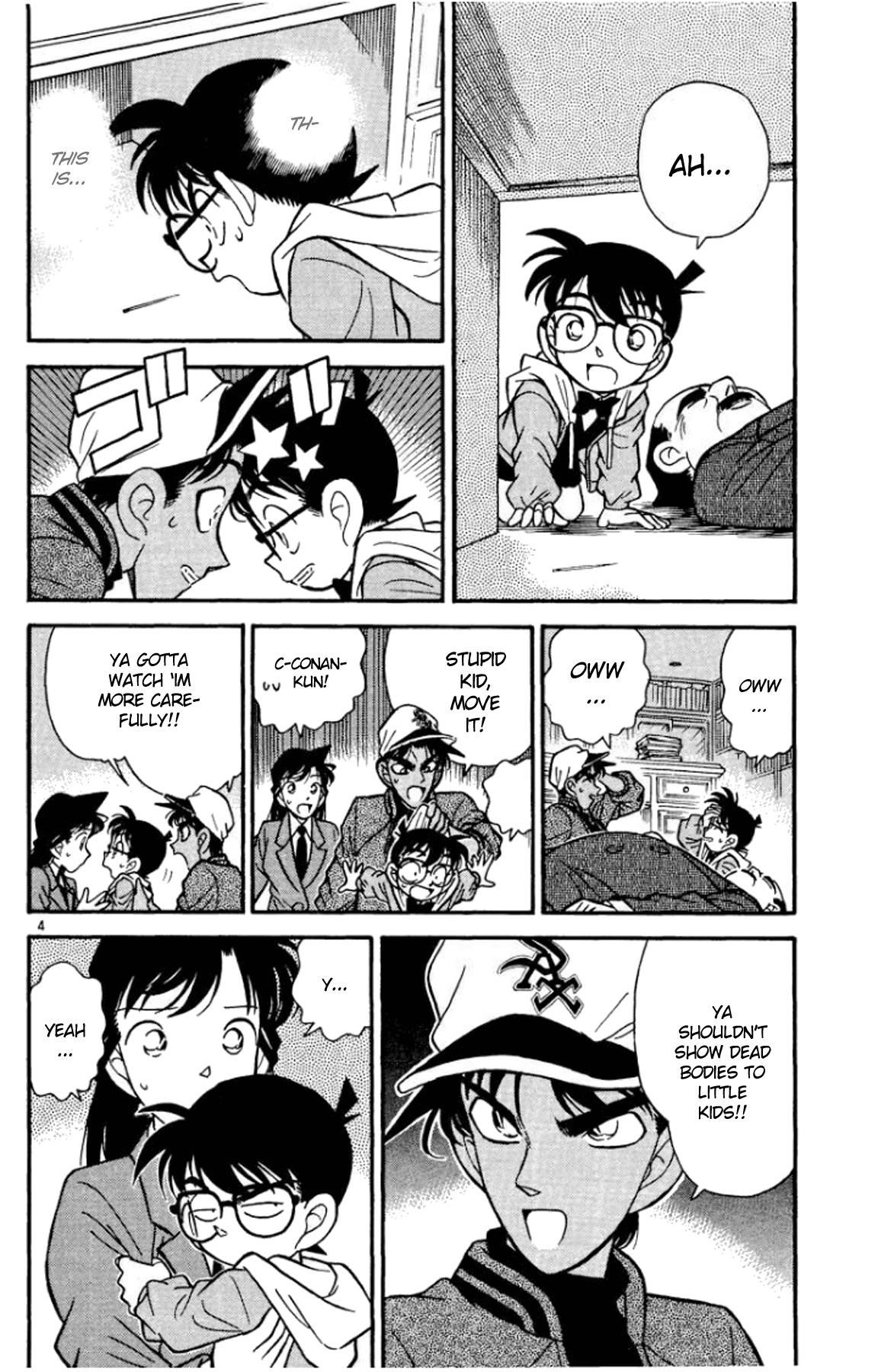Detective Conan Chapter 93 page 5 - Chapter 93: Double Deductions