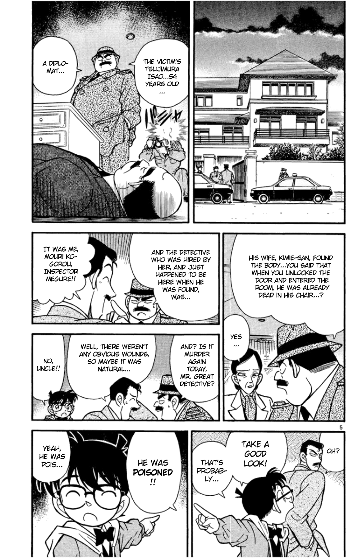 Detective Conan Chapter 93 page 6 - Chapter 93: Double Deductions