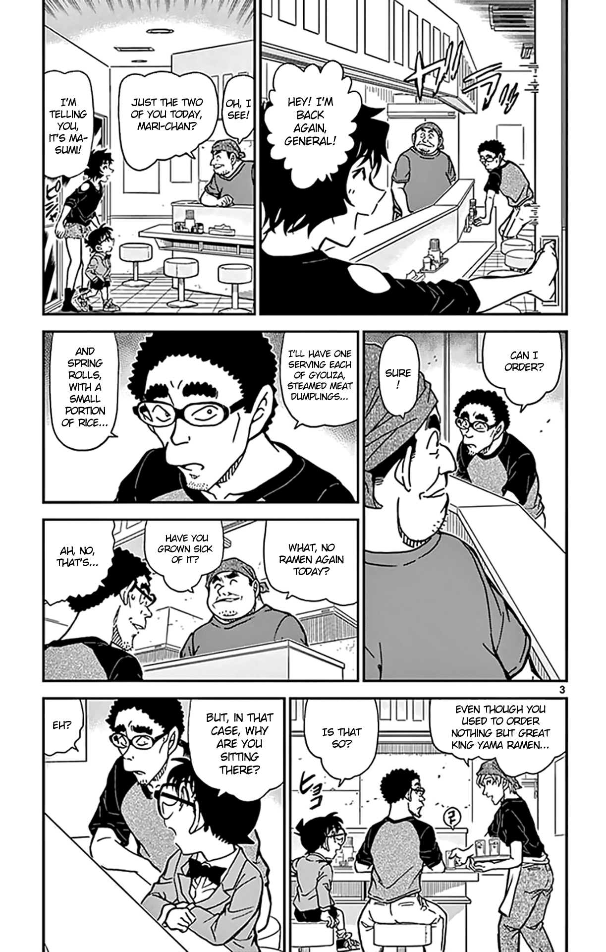 Detective Conan Chapter 930 page 4 - Chapter 930: Excessive Seasoning