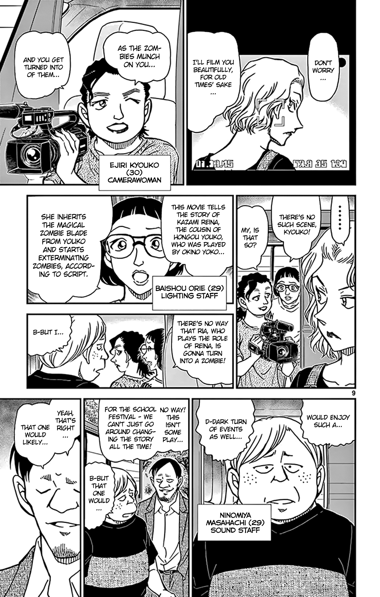 Detective Conan Chapter 931 page 10 - Chapter 931: Zombie Blade