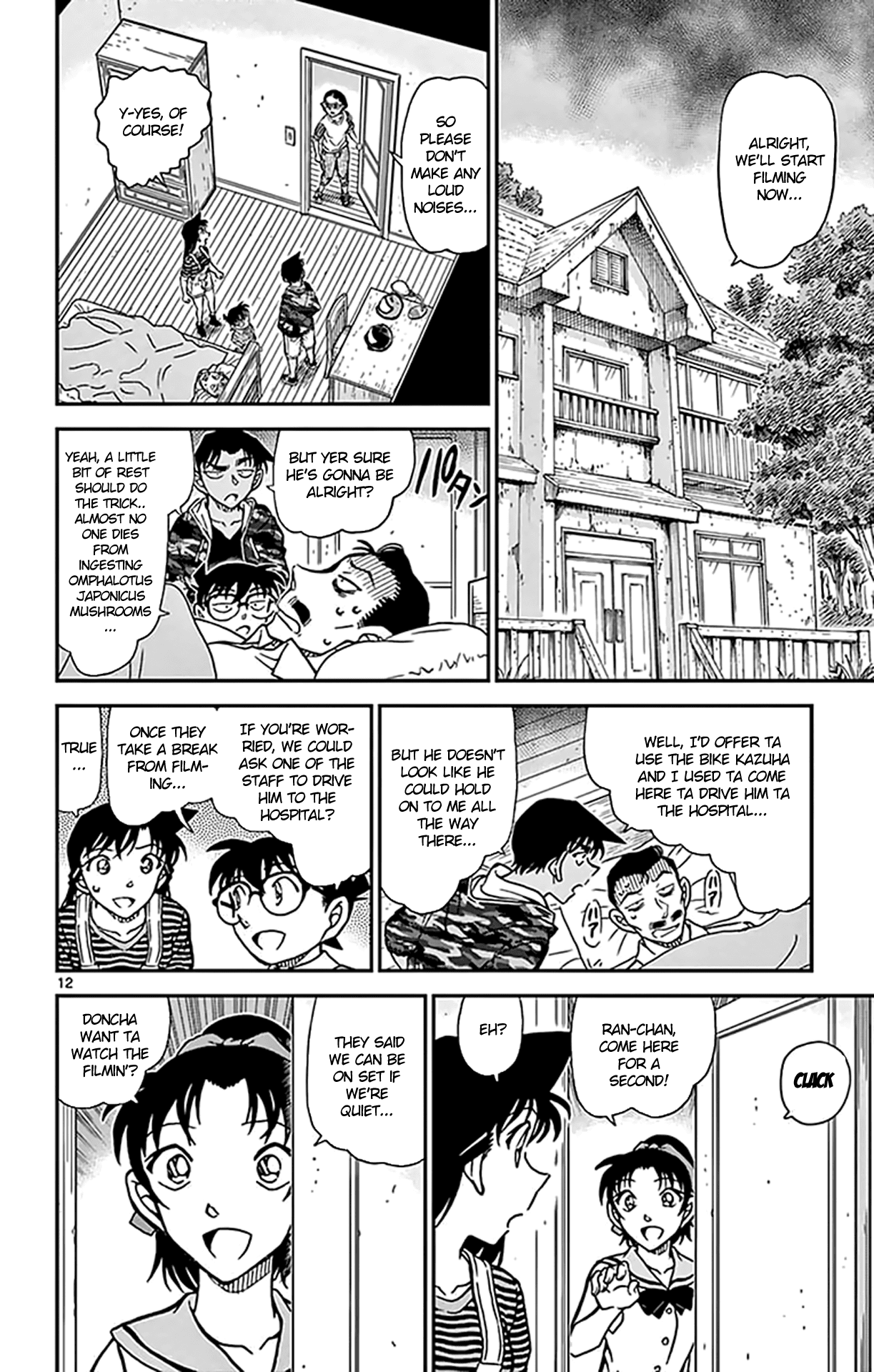 Detective Conan Chapter 931 page 13 - Chapter 931: Zombie Blade