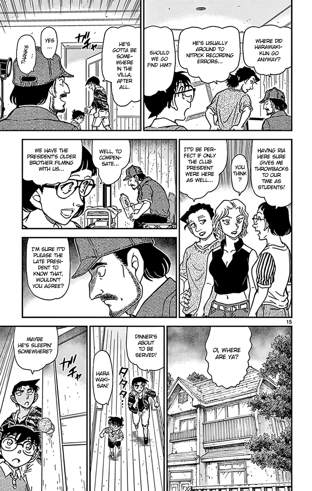 Detective Conan Chapter 931 page 16 - Chapter 931: Zombie Blade