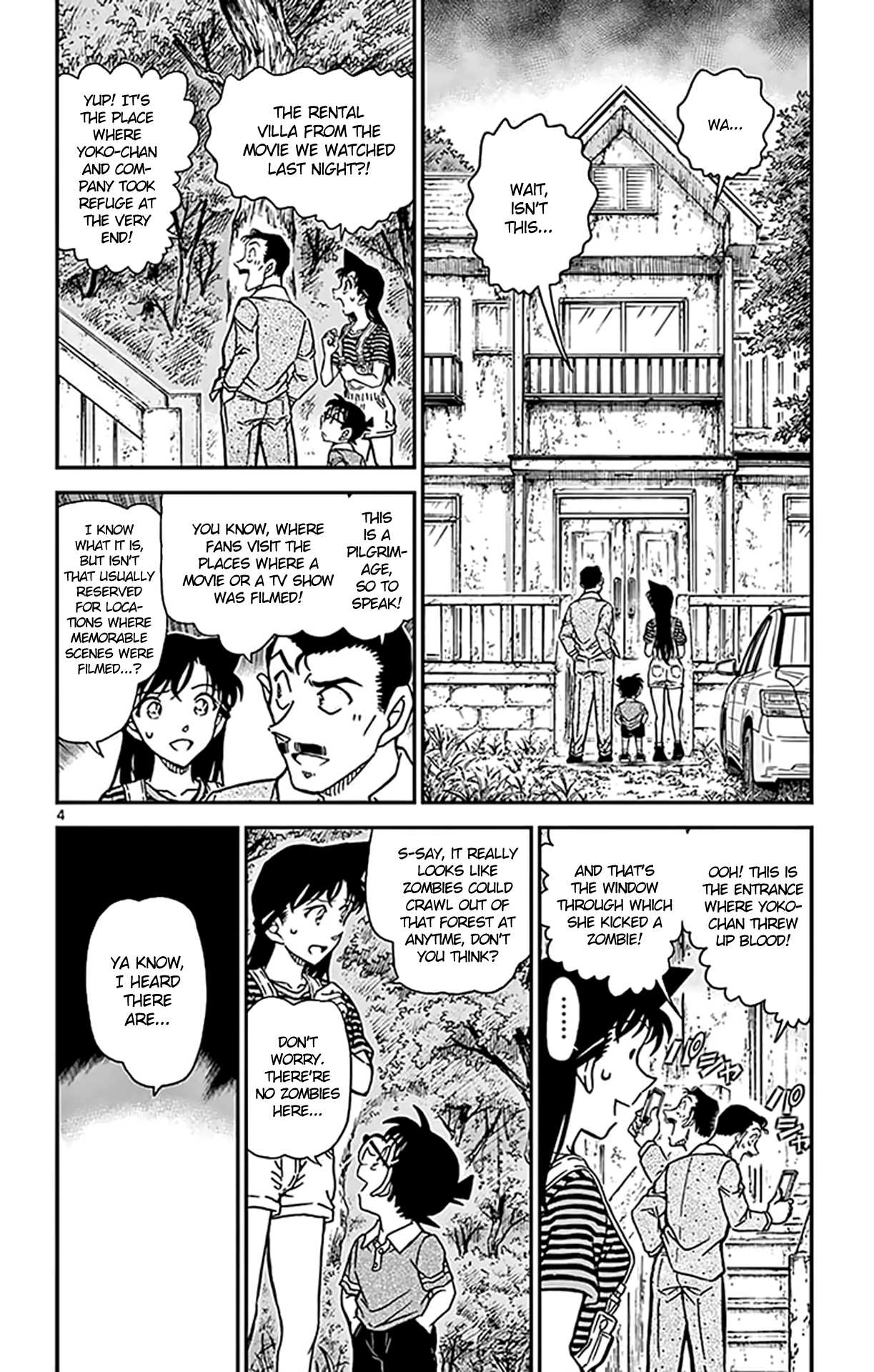 Detective Conan Chapter 931 page 5 - Chapter 931: Zombie Blade